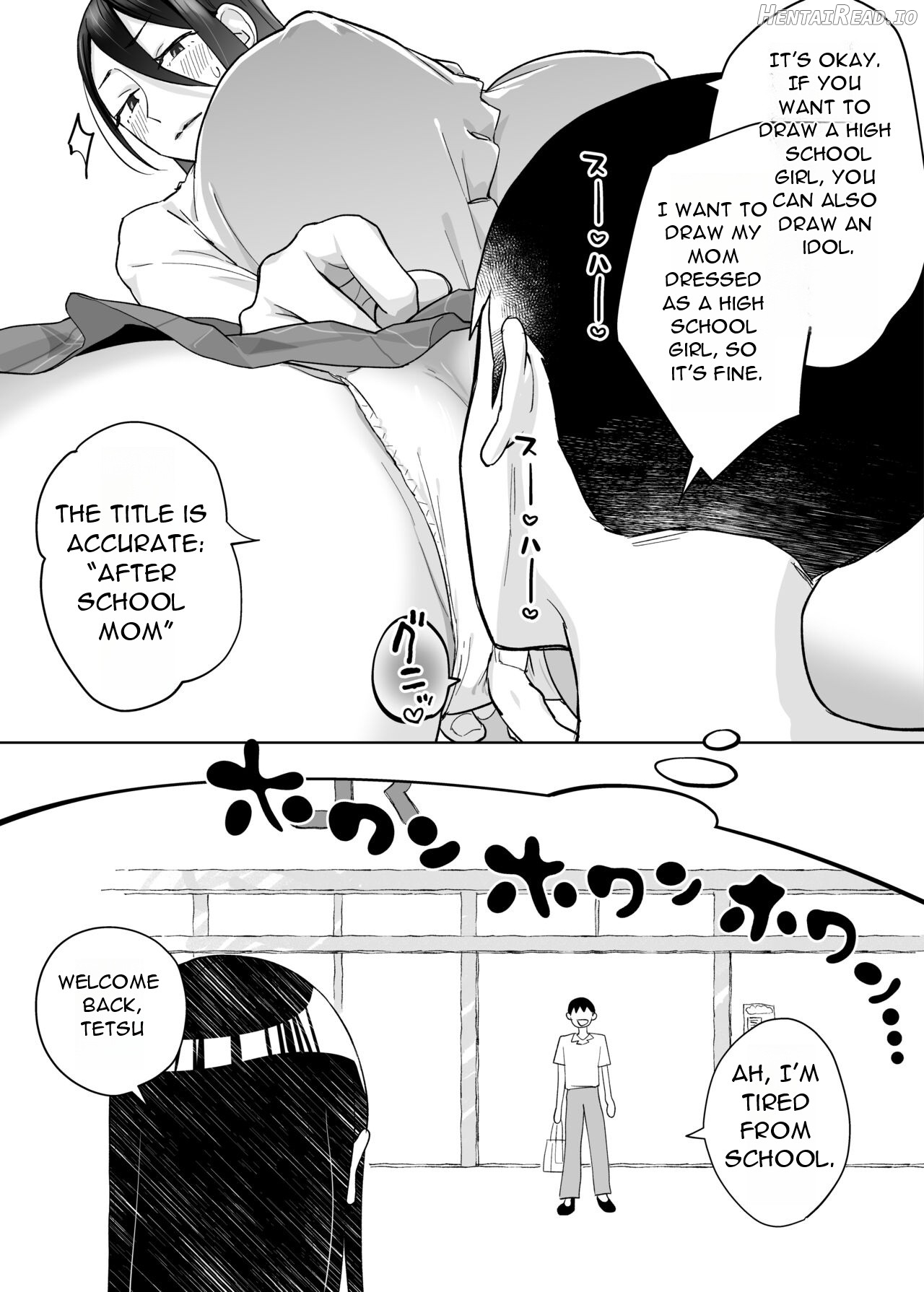 Kaa-san, tsukiatte 〜 ganbarukara tetsudatte 〜 Mother, please accompany me ~ I'll do my best, so please help me ~ Chapter 1 - page 24