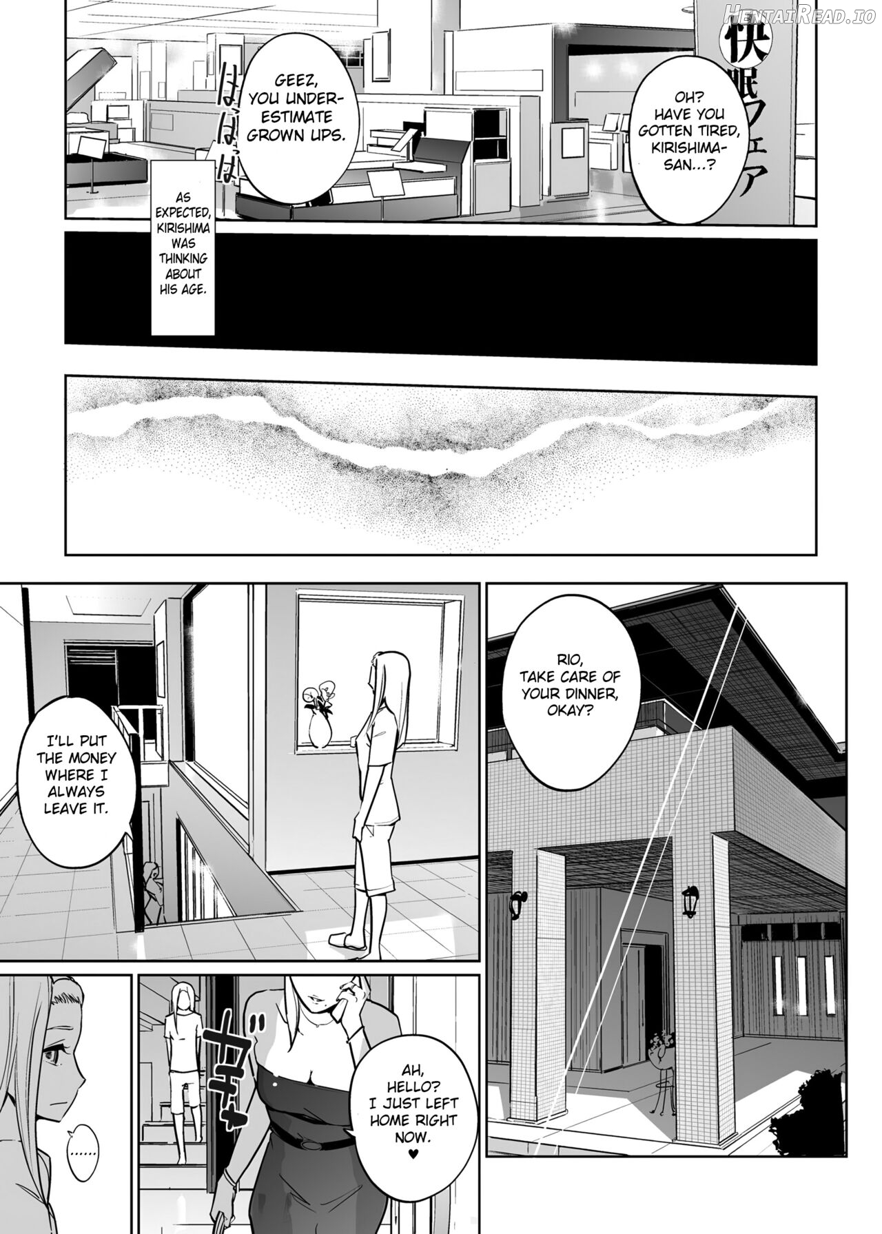 NTR Nemuri Hime vol. 2 Chapter 1 - page 71