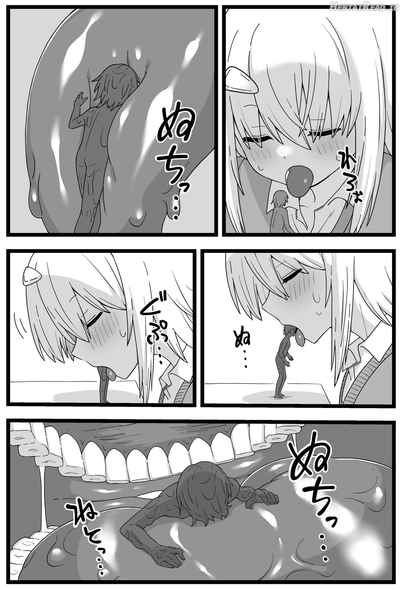 The Manga about Being Physically Eaten by a Giant Classmate Chapter 1 - page 13