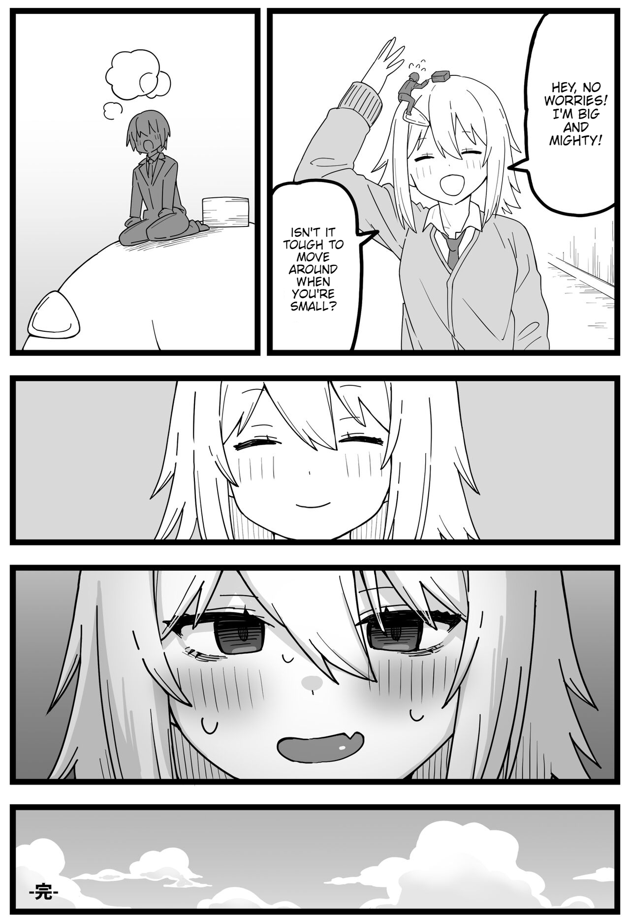 The Manga about Being Physically Eaten by a Giant Classmate Chapter 1 - page 23