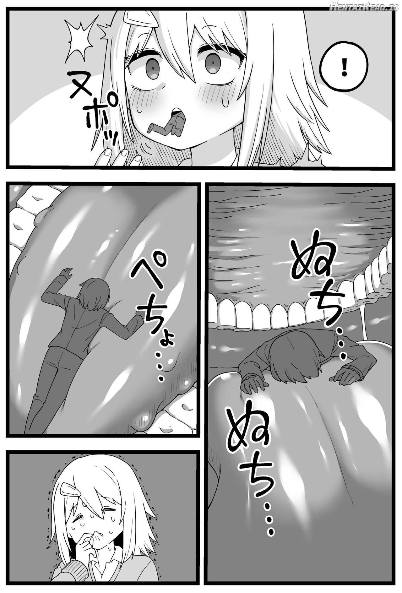 The Manga about Being Physically Eaten by a Giant Classmate Chapter 1 - page 9