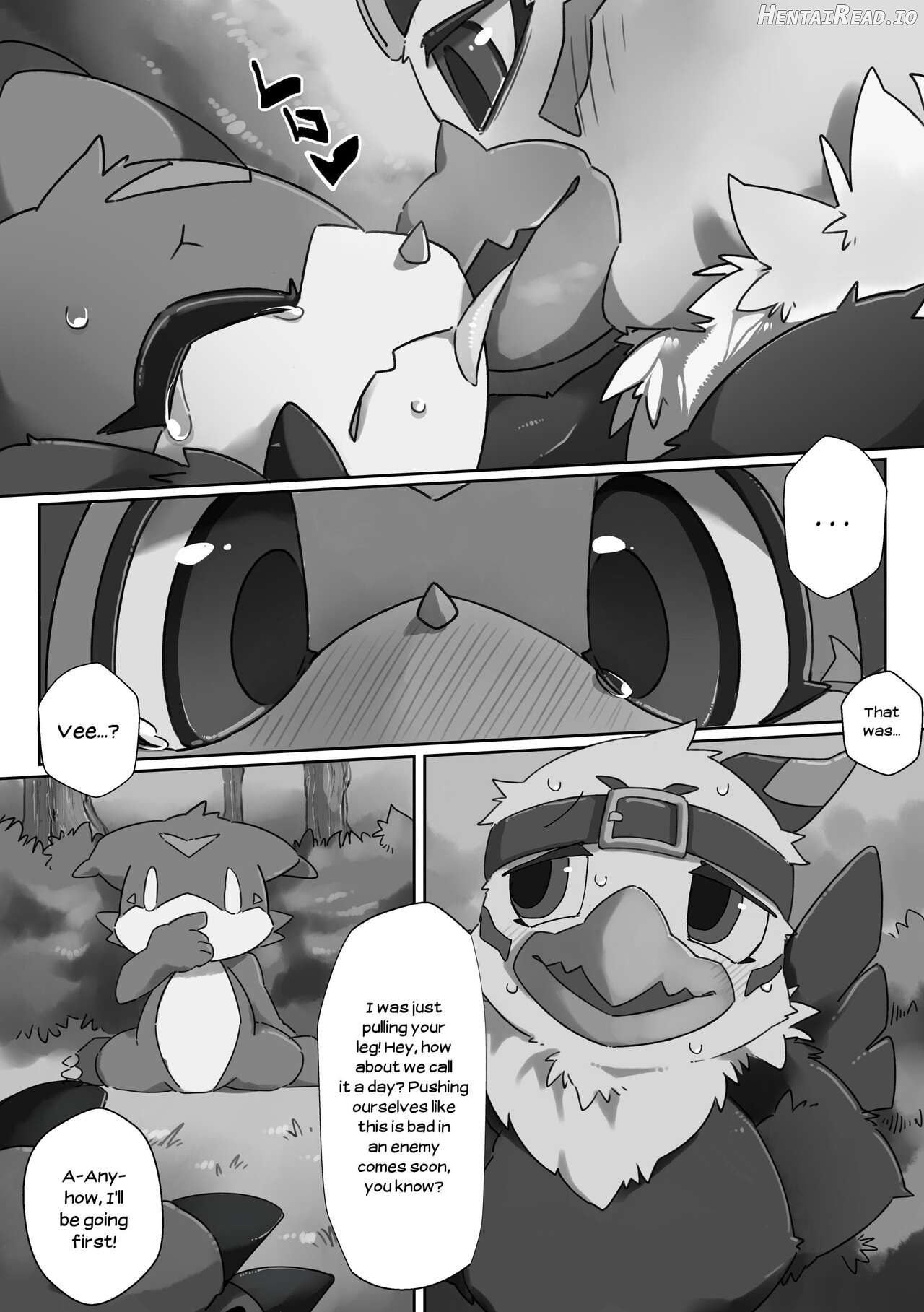 Watashi no Honne. - My real intention Chapter 1 - page 6