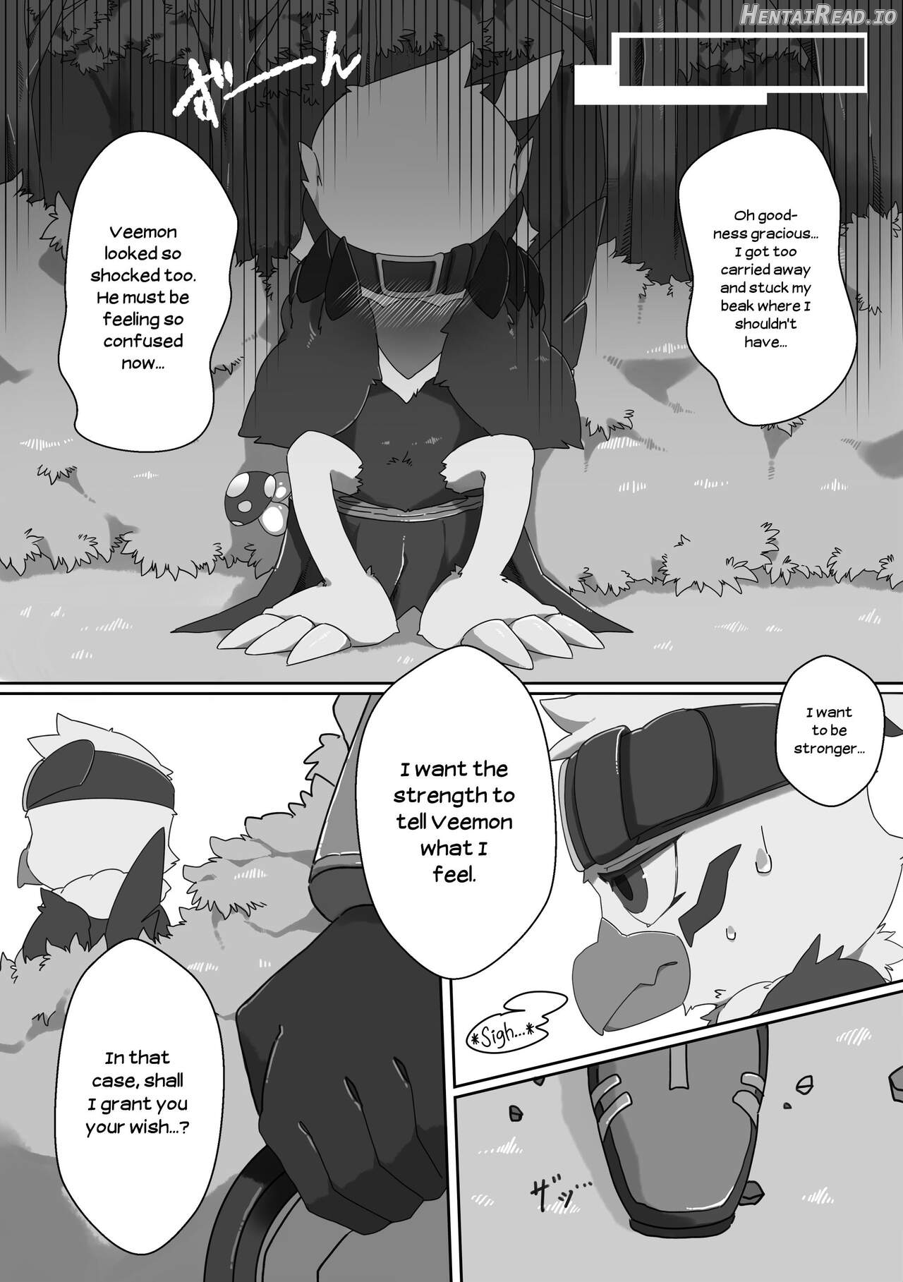 Watashi no Honne. - My real intention Chapter 1 - page 7