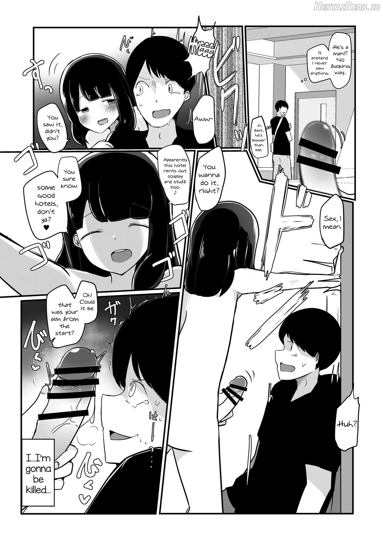 Kako to Ima no Yokubari Set de Onegaishimasu!! Chapter 1 - page 5