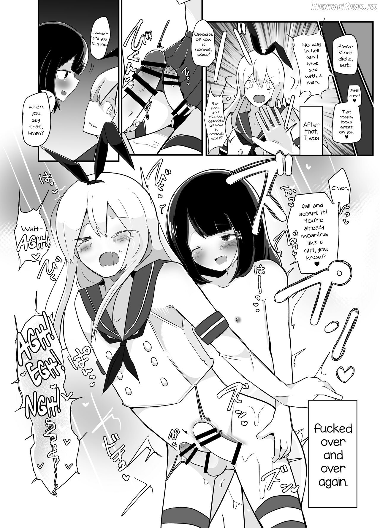 Kako to Ima no Yokubari Set de Onegaishimasu!! Chapter 1 - page 6