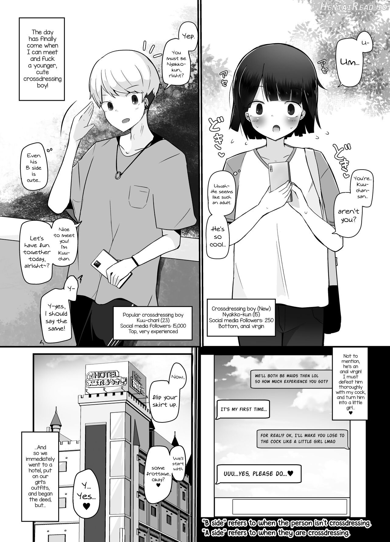 Kako to Ima no Yokubari Set de Onegaishimasu!! Chapter 1 - page 9