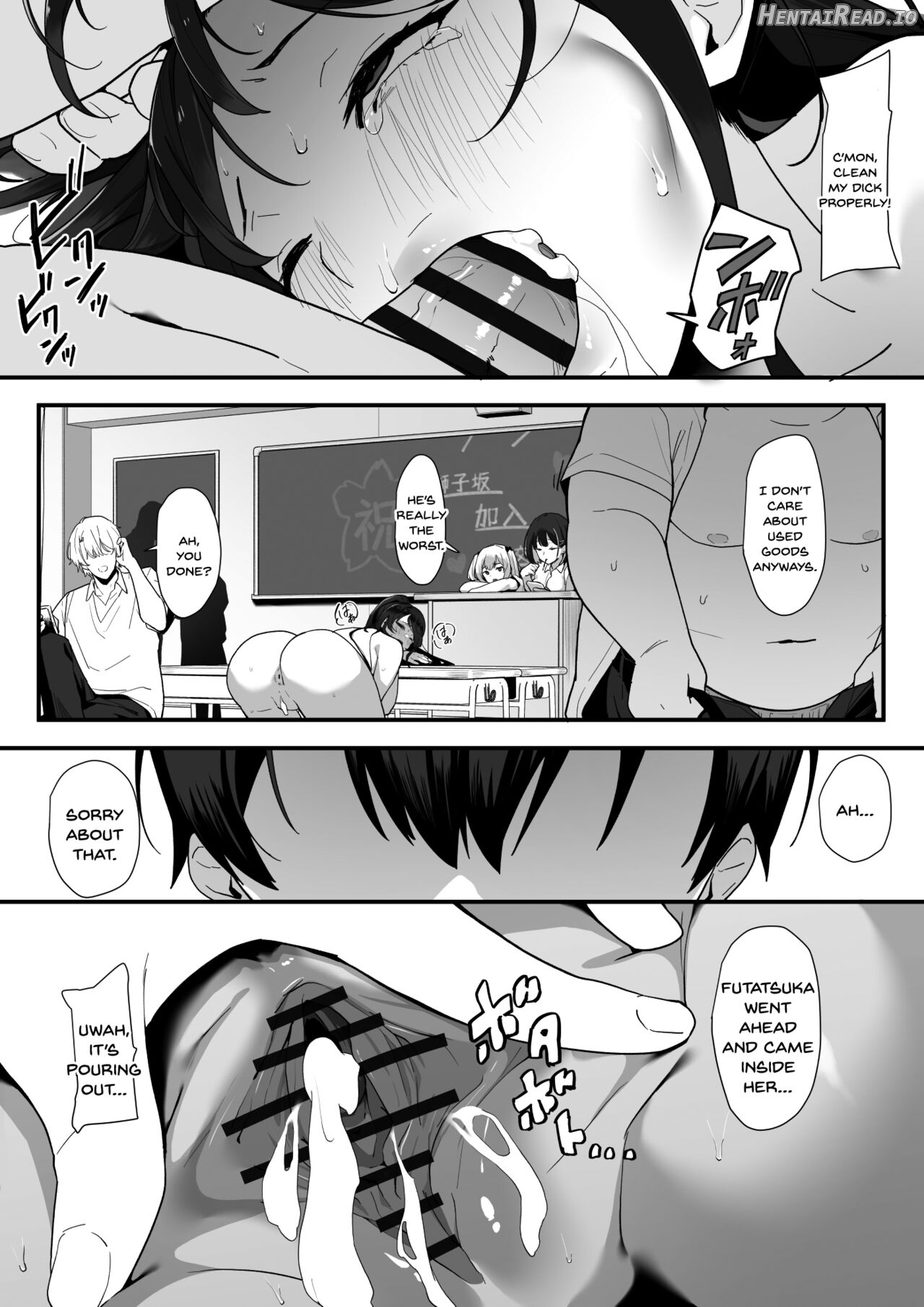 Hagure Mate − Yari Kyoushitsu no 2-nen C-gumi − Chapter 1 - page 56