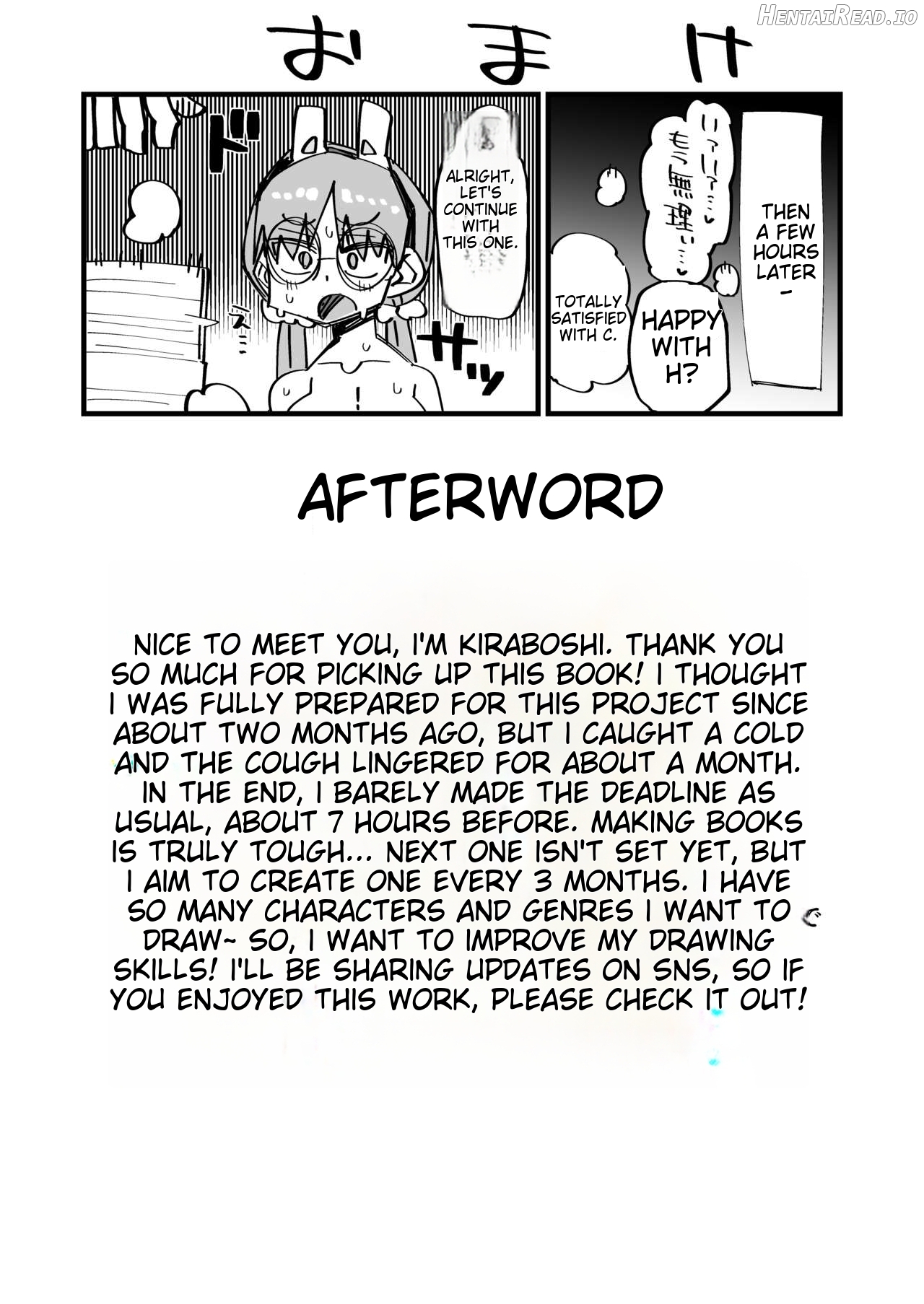 Moe wants to be ruined by a sensei♥2 Chapter 1 - page 21