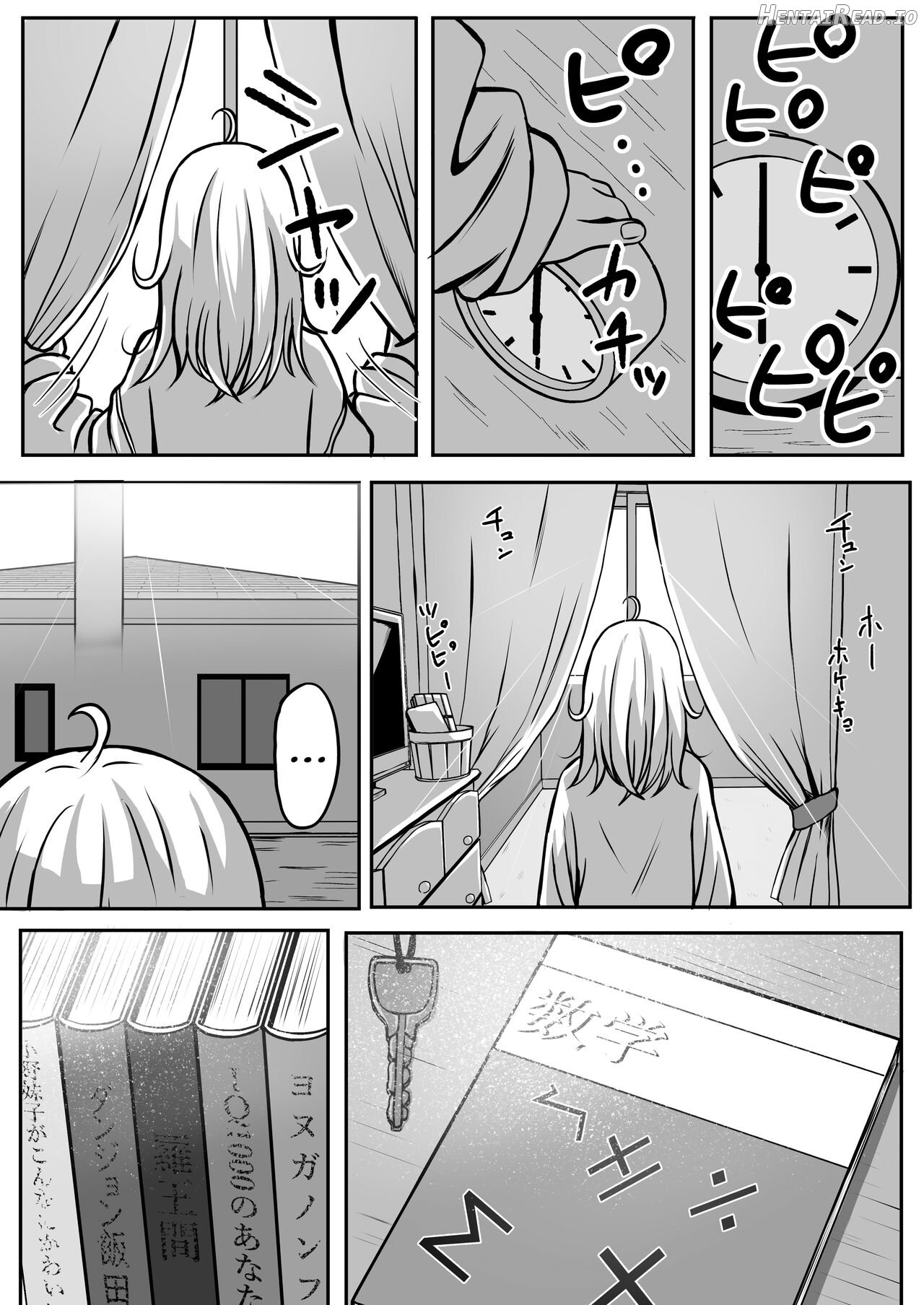 Gokinjo Kazoku Keikaku - Watashi to Tonari no Ie no Onii-chan Chapter 1 - page 3