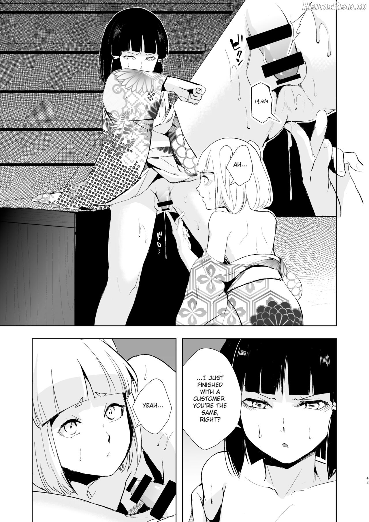 Pearl Tower Sairokubon 2 Chapter 1 - page 44