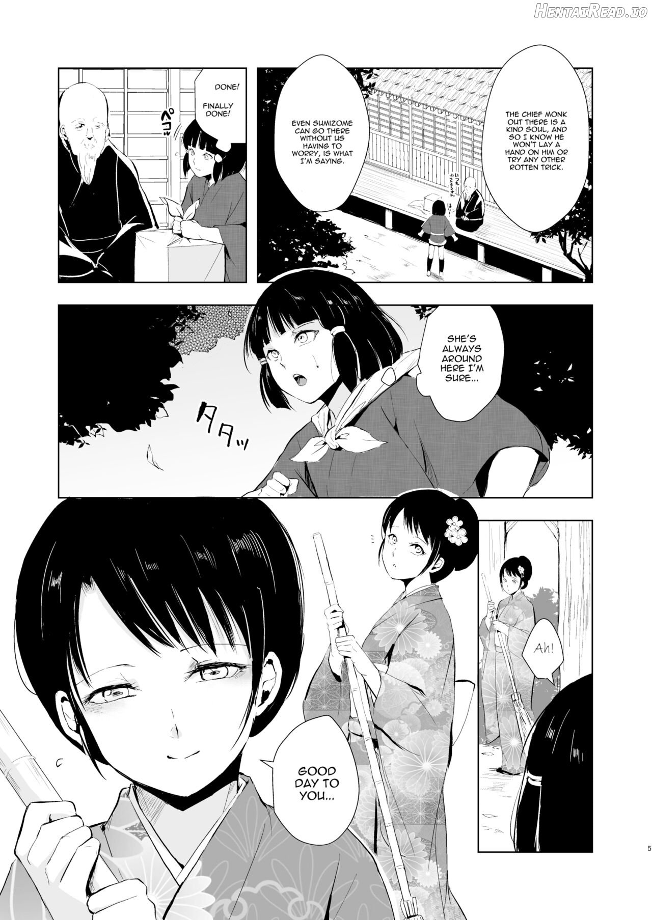 Pearl Tower Sairokubon 2 Chapter 1 - page 6