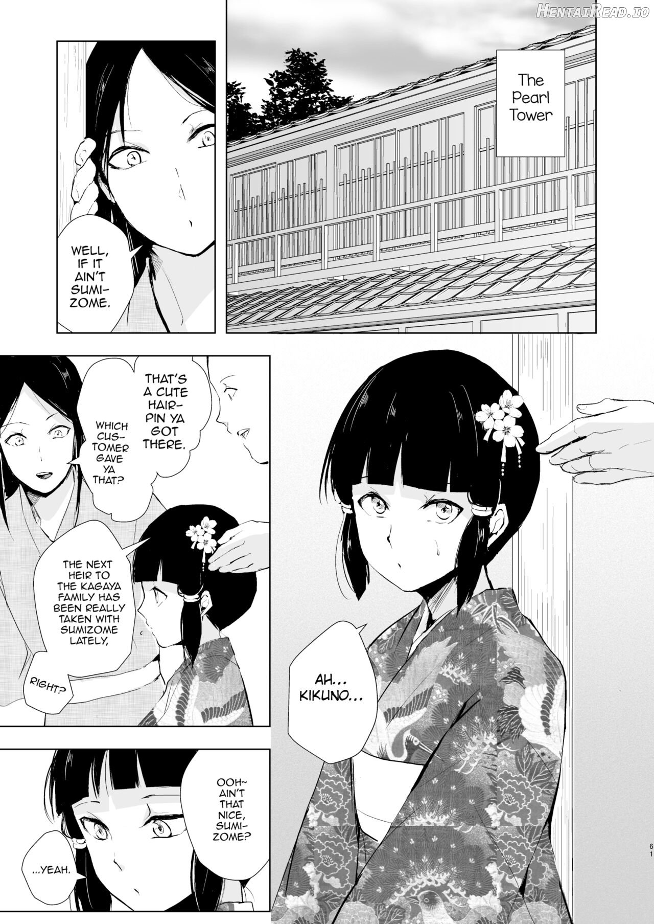 Pearl Tower Sairokubon 2 Chapter 1 - page 62