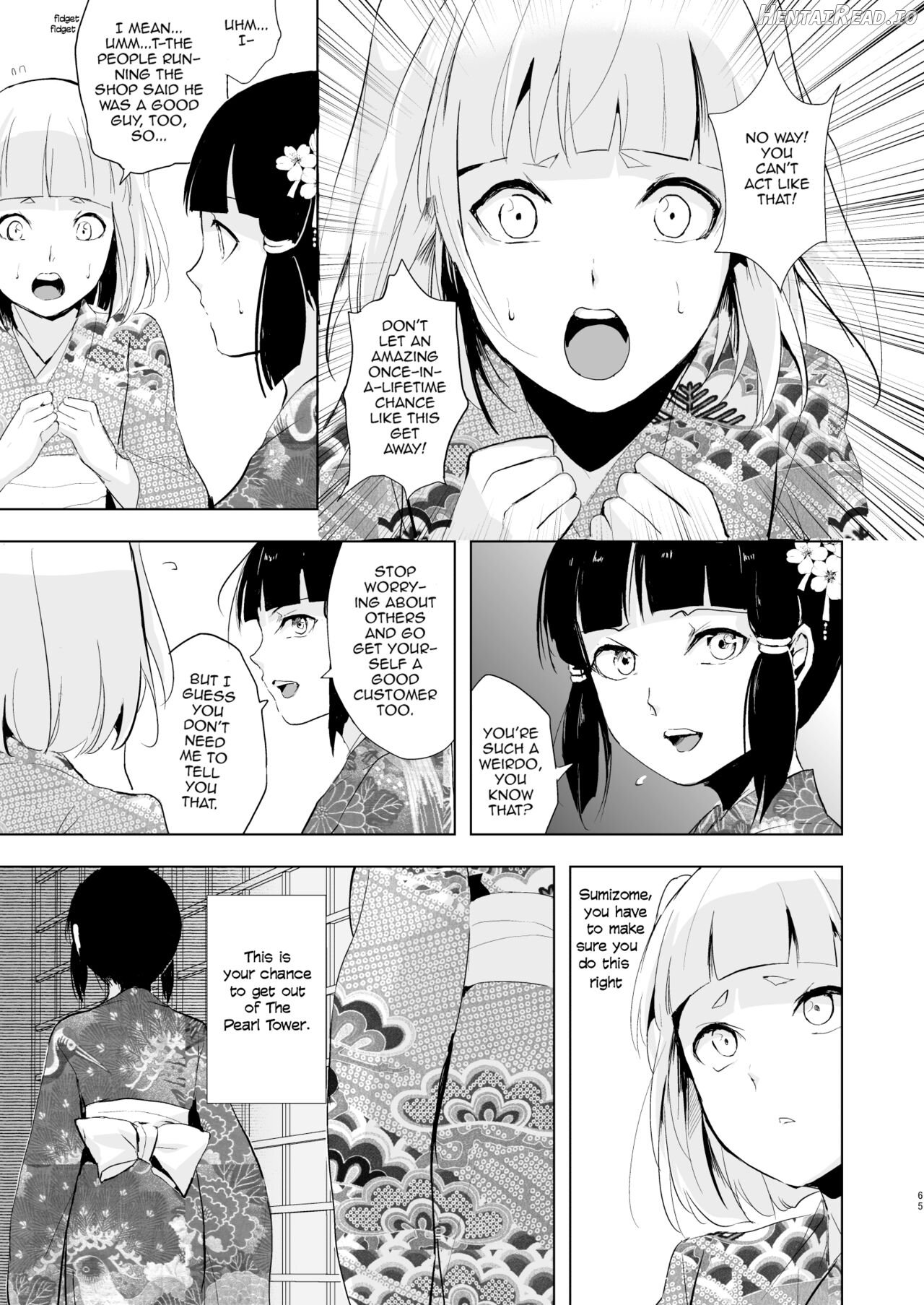 Pearl Tower Sairokubon 2 Chapter 1 - page 66