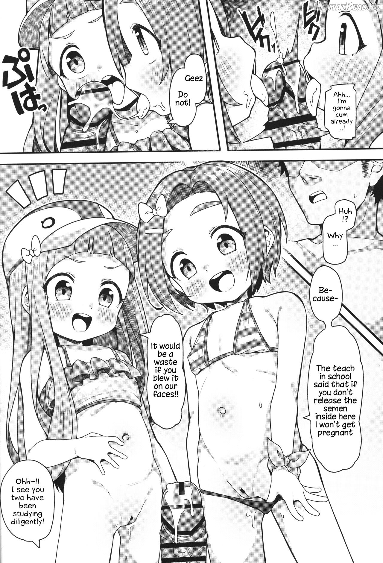 Shougakusei Idol Gouhou Seikou Gasshuku Chapter 1 - page 6