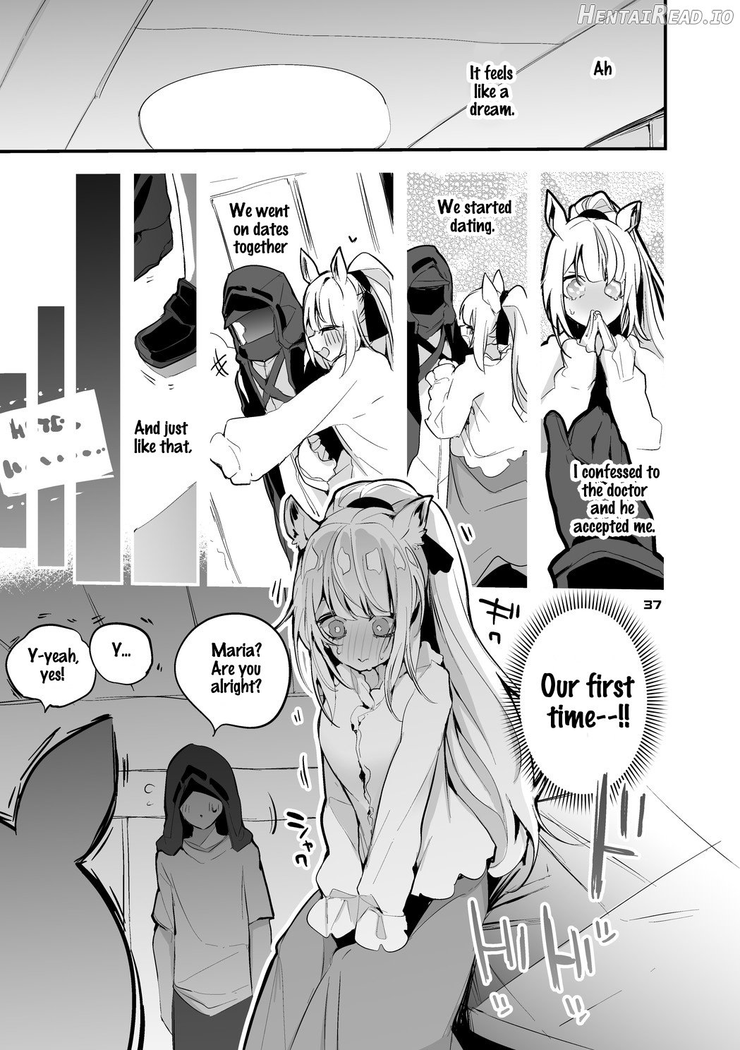 Ark x Erotic x Compilation Book 3 Chapter 1 - page 20