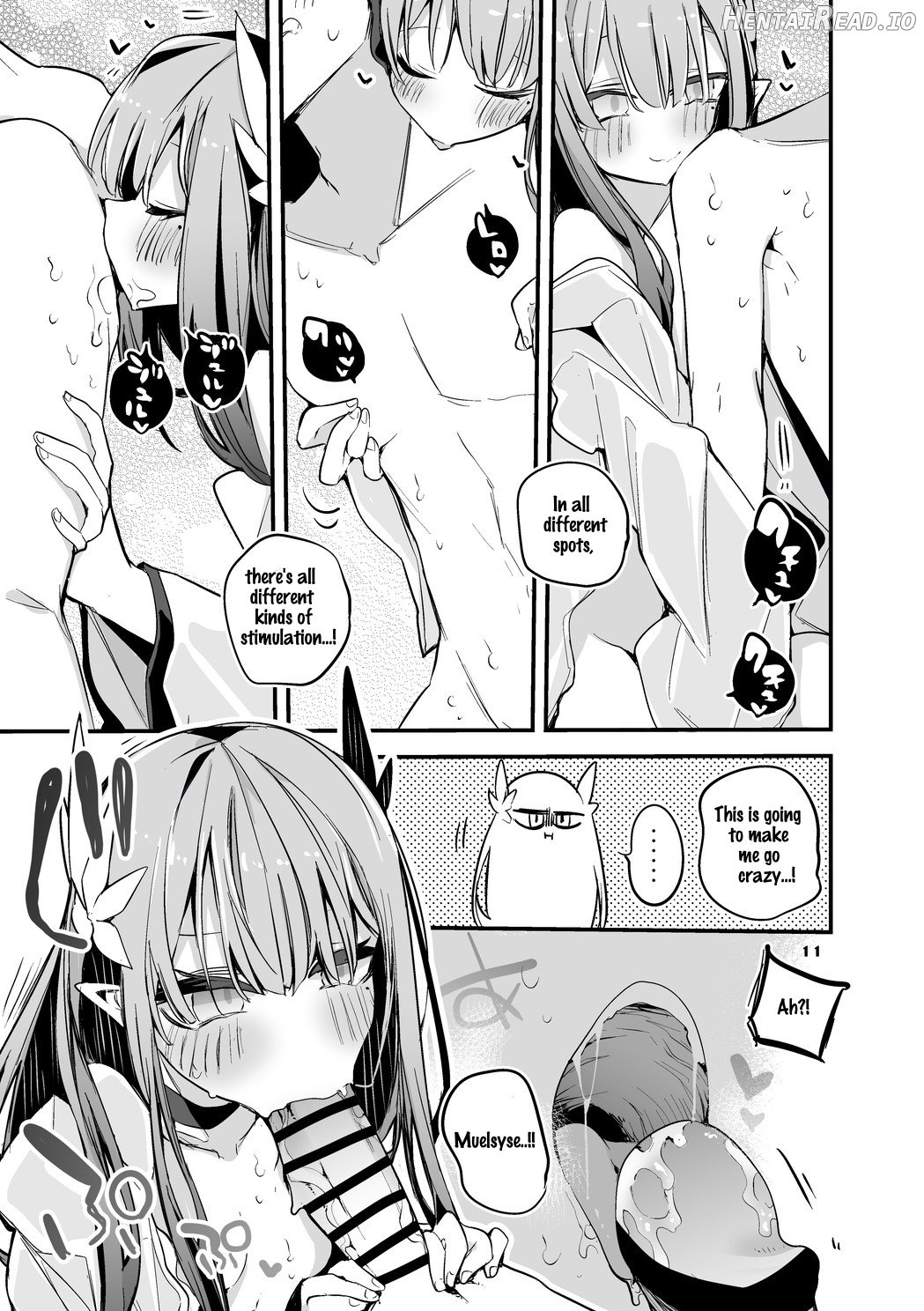 Ark x Erotic x Compilation Book 3 Chapter 1 - page 6