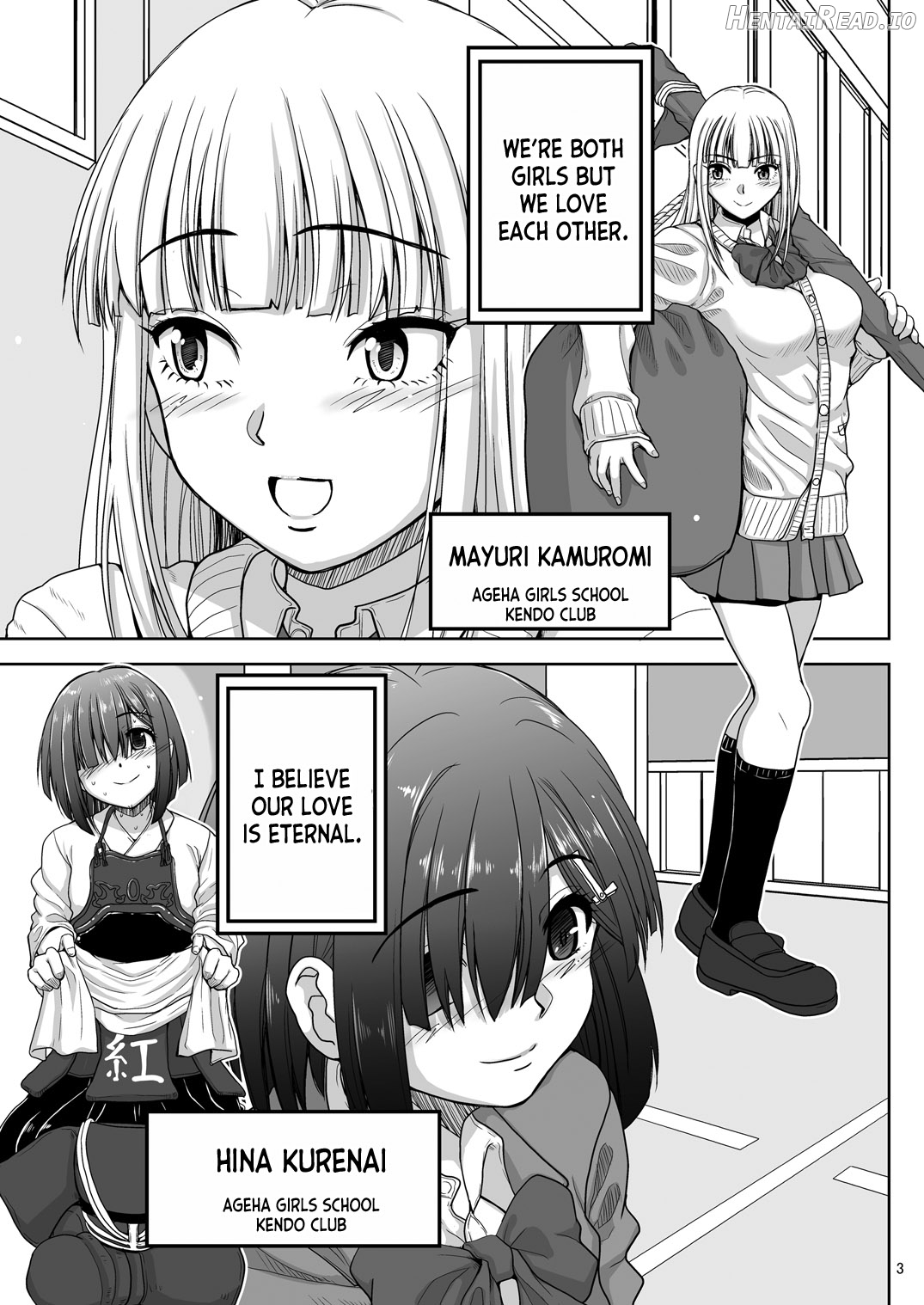 Chinmake Les Couple Chapter 1 - page 4