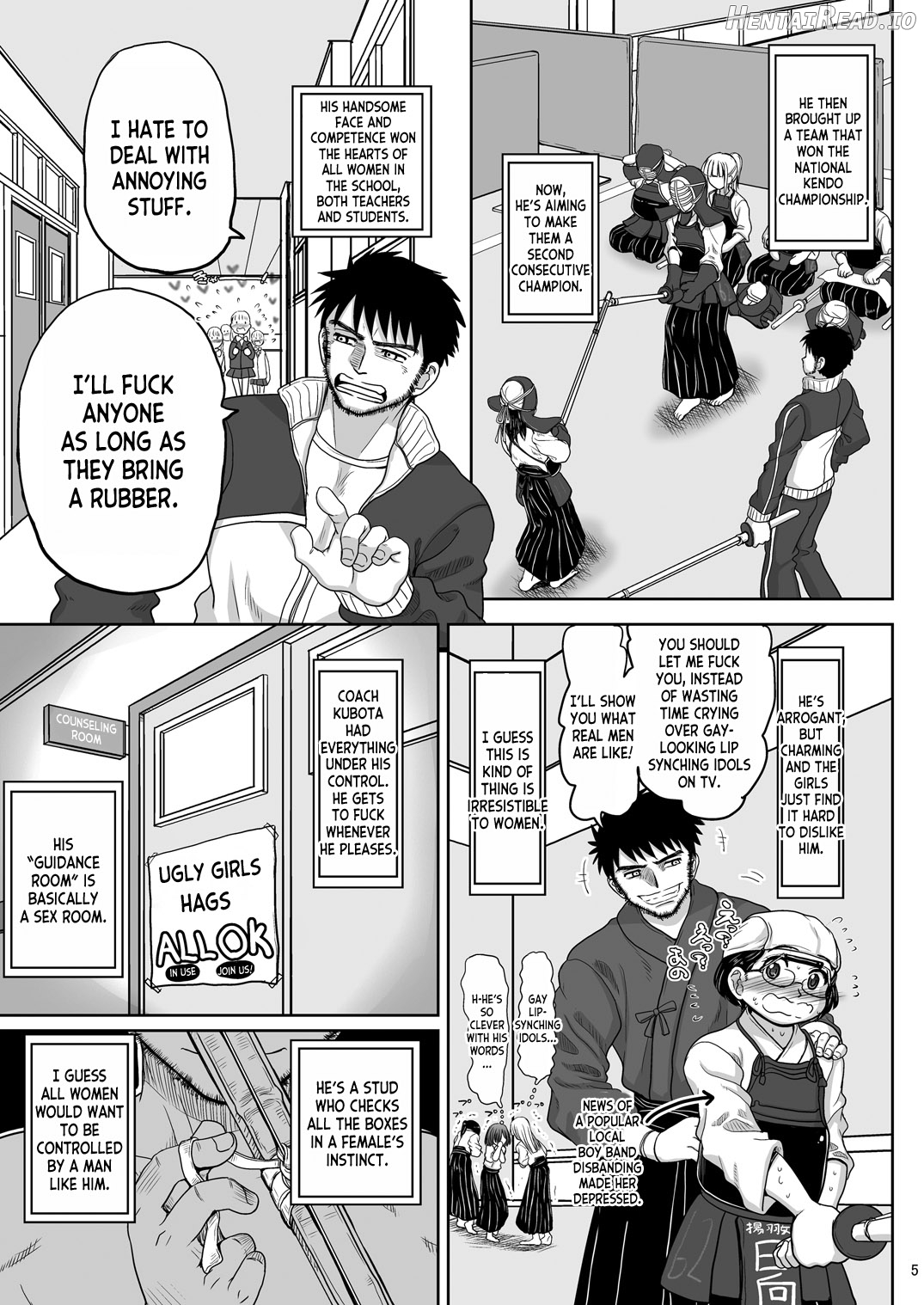 Chinmake Les Couple Chapter 1 - page 6