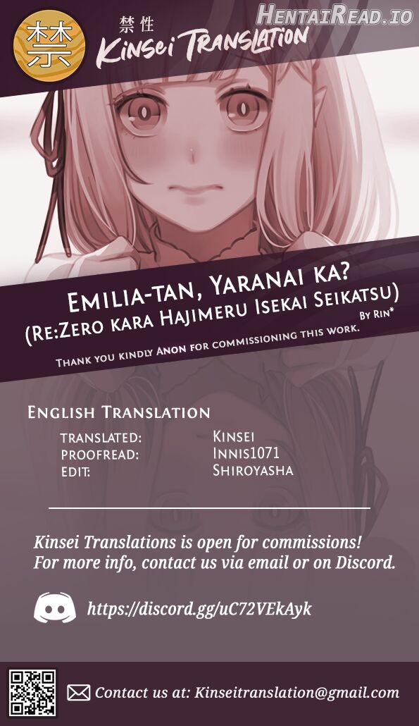 Emilia-tan, Yaranai ka? Chapter 1 - page 18