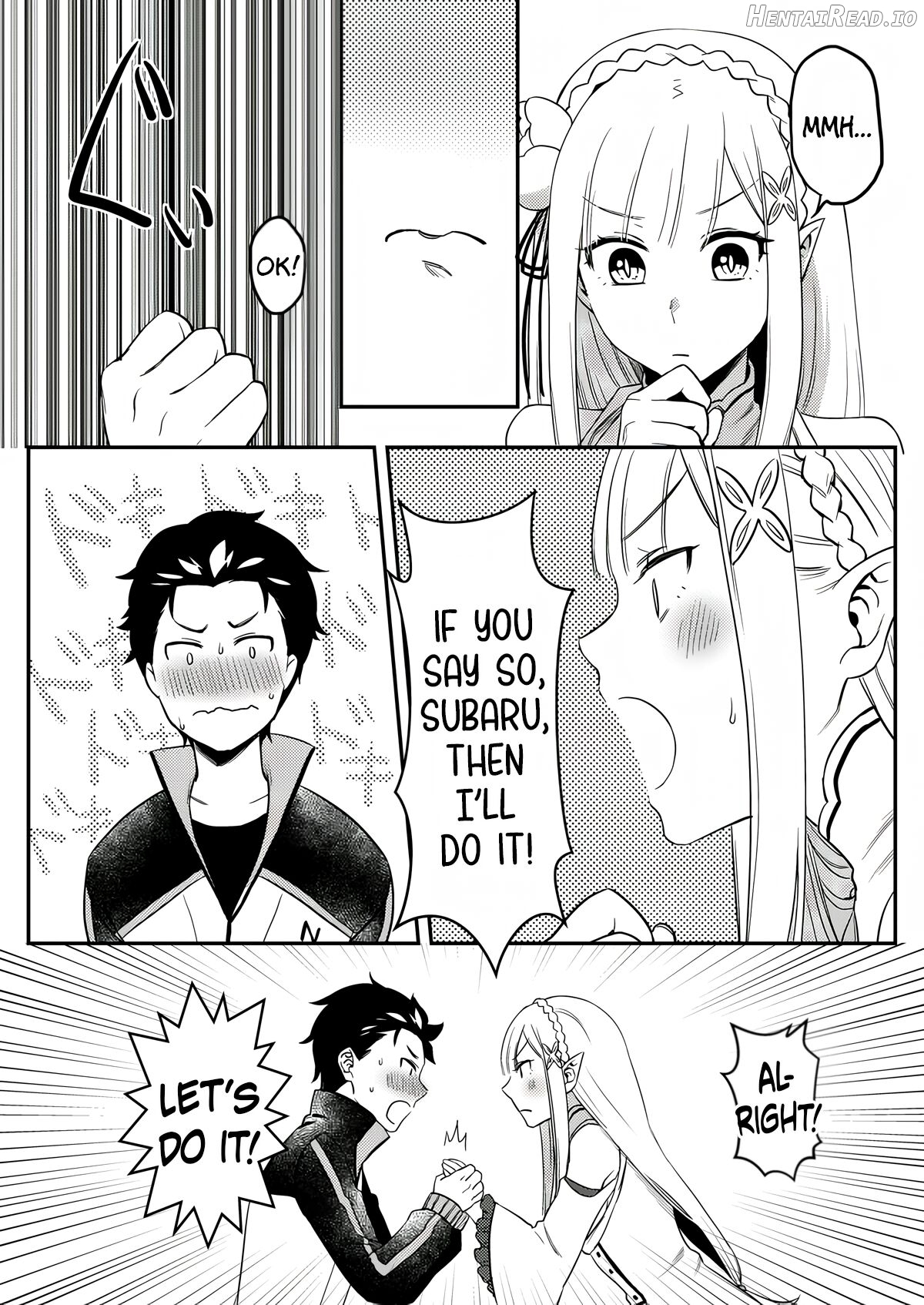 Emilia-tan, Yaranai ka? Chapter 1 - page 5