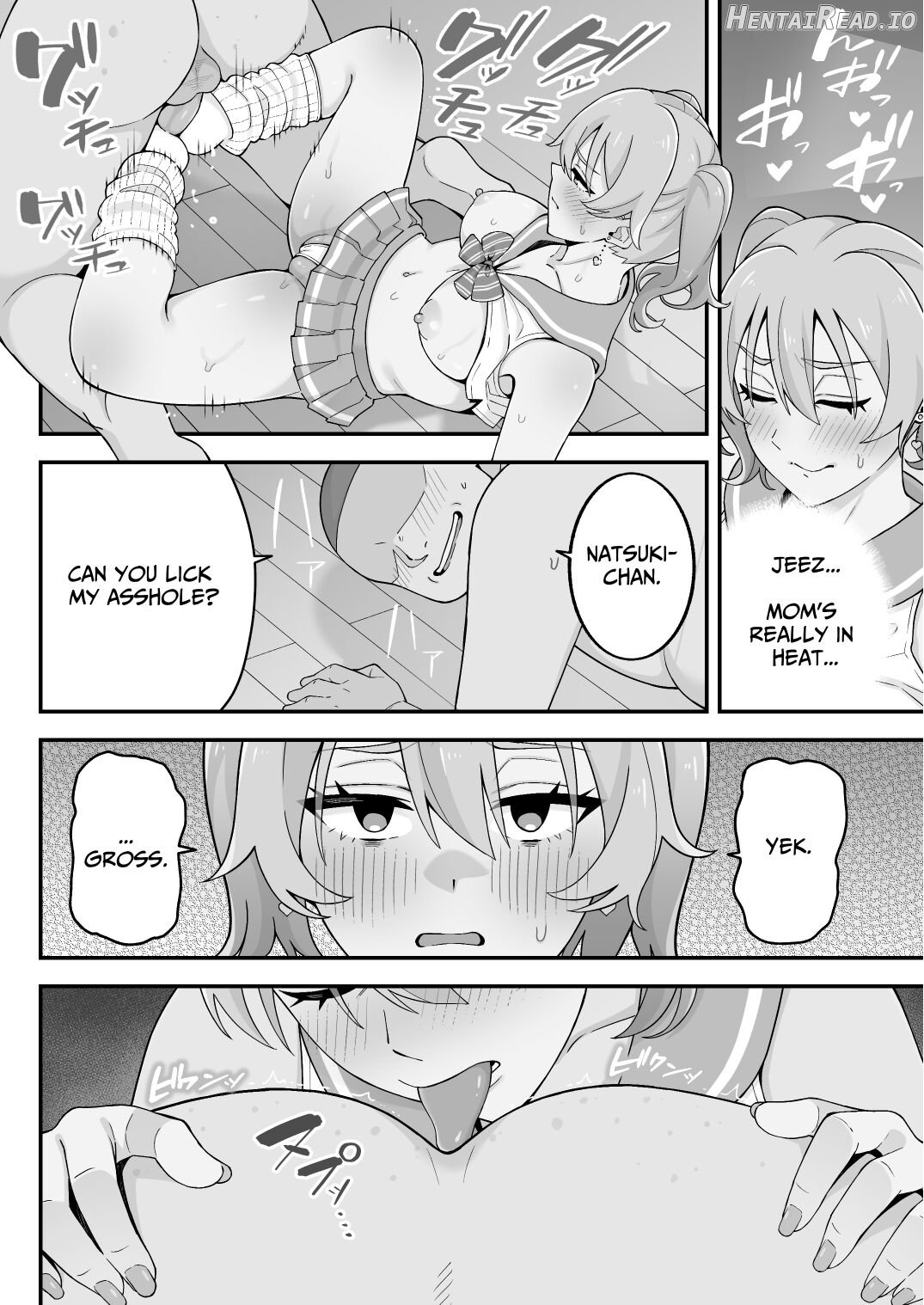 Oyako Ana ~Moto Yariman Haha to Papa-katsu Musume~ Chapter 1 - page 96