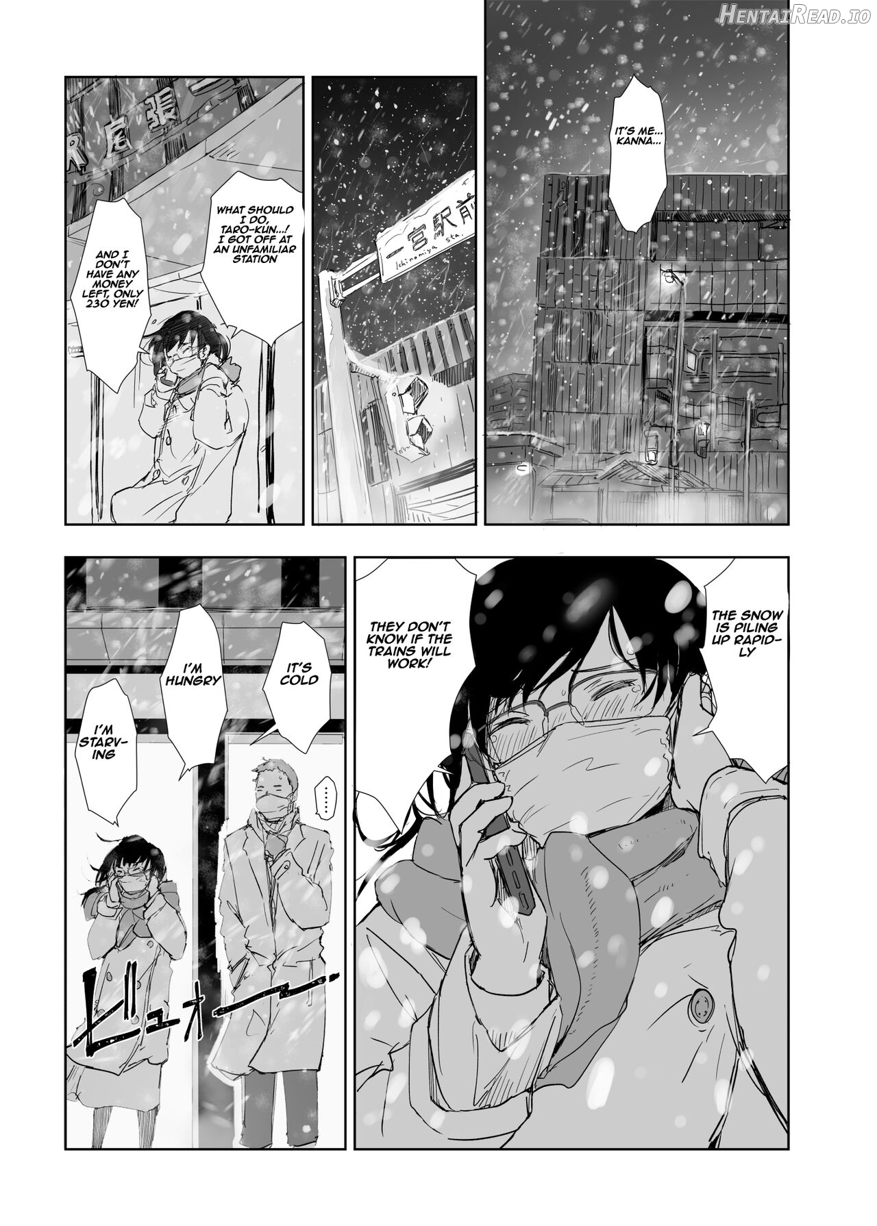 Hitozuma to JPCZ to NTR to Chapter 1 - page 4