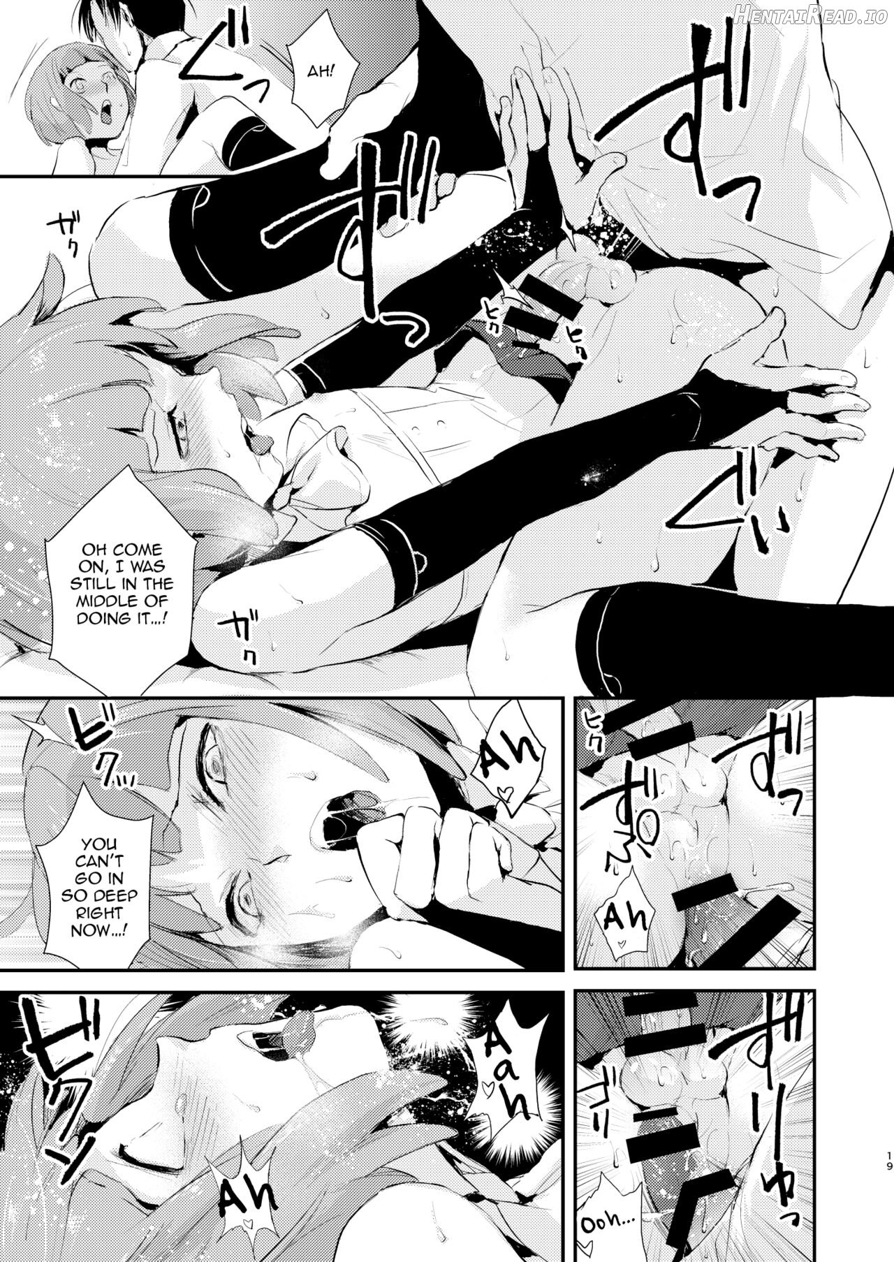 Yuugatou Club Soushuuhen Chapter 1 - page 20