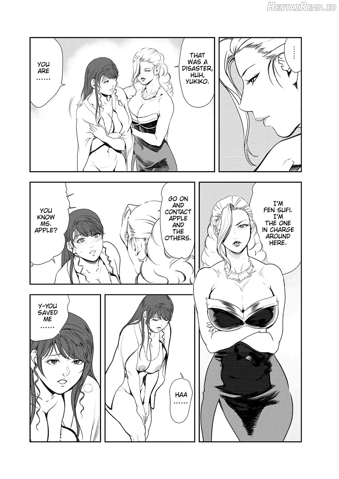 Nikuhisyo Yukiko 44 Chapter 1 - page 55