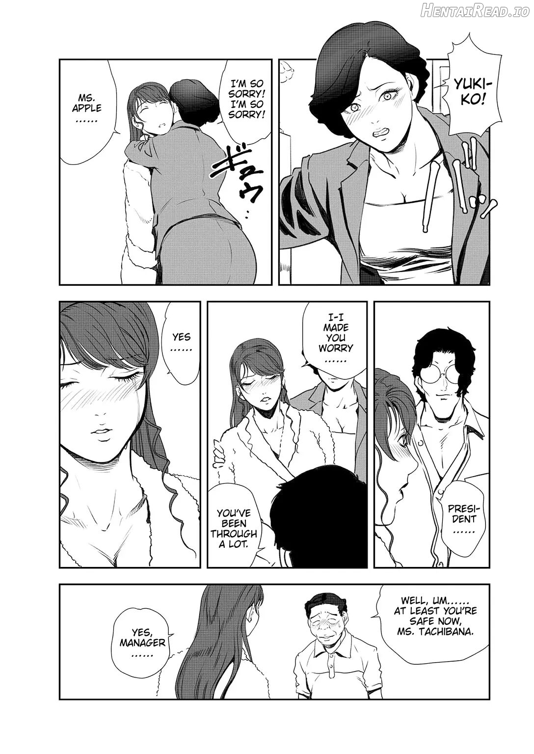 Nikuhisyo Yukiko 44 Chapter 1 - page 58