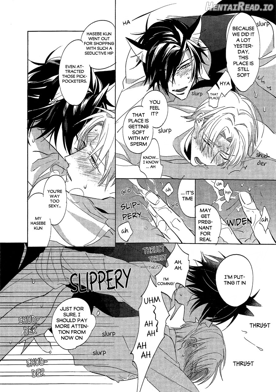 Life with a dog – Touken Ranbu dj Chapter 1 - page 9