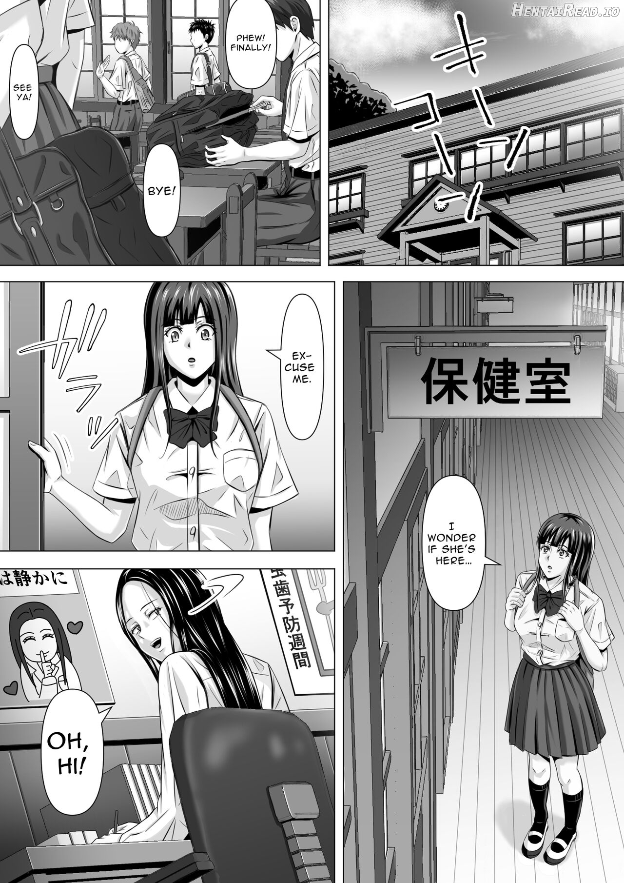 Do-Inaka Gurashi Chapter 1 - page 44