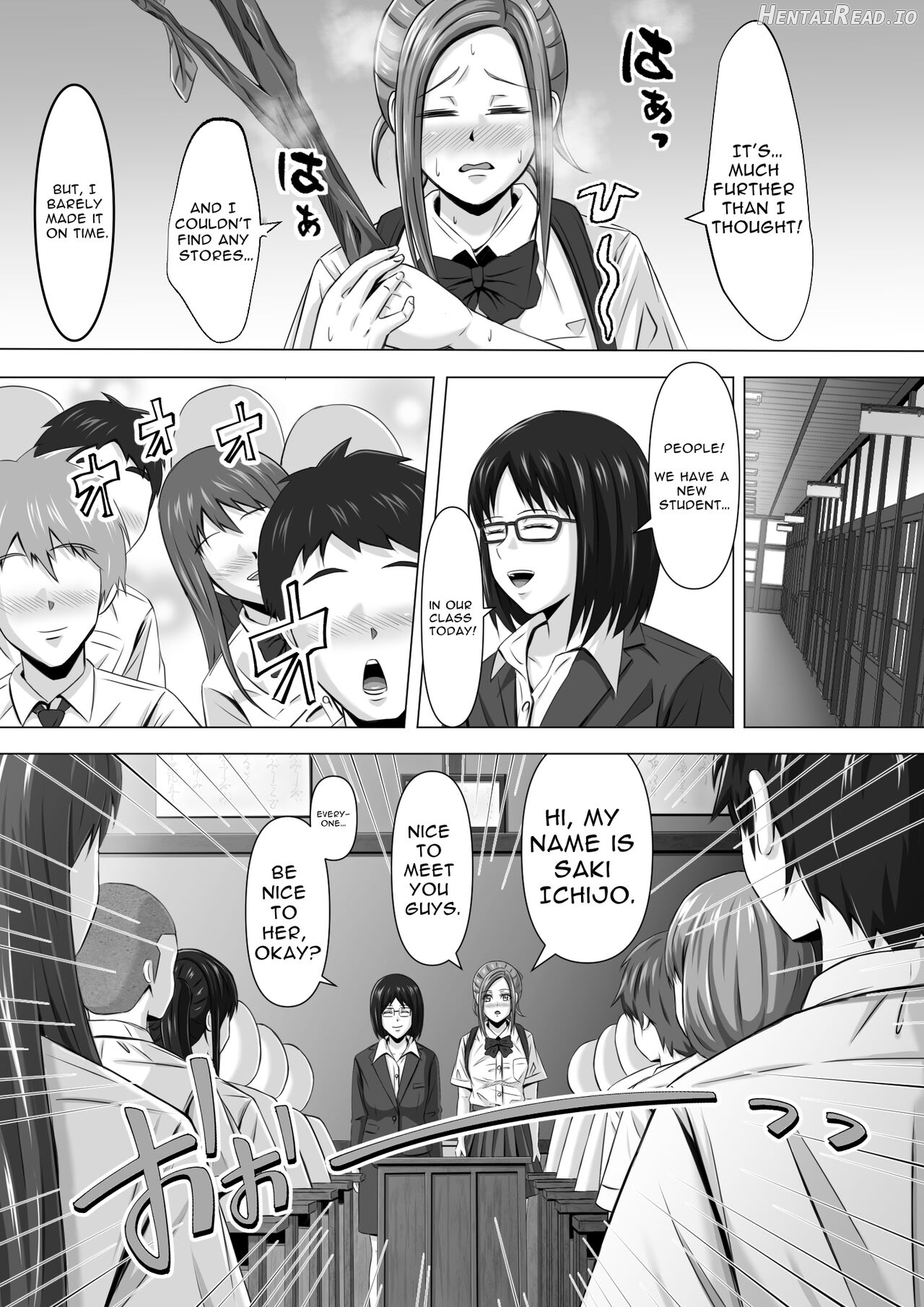 Do-Inaka Gurashi Chapter 1 - page 6