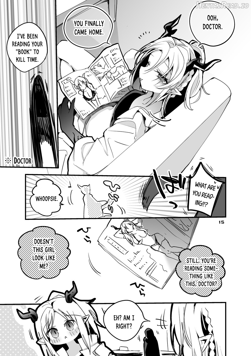 Hakobune x Ero x Matome Hon 3 Chapter 1 - page 17