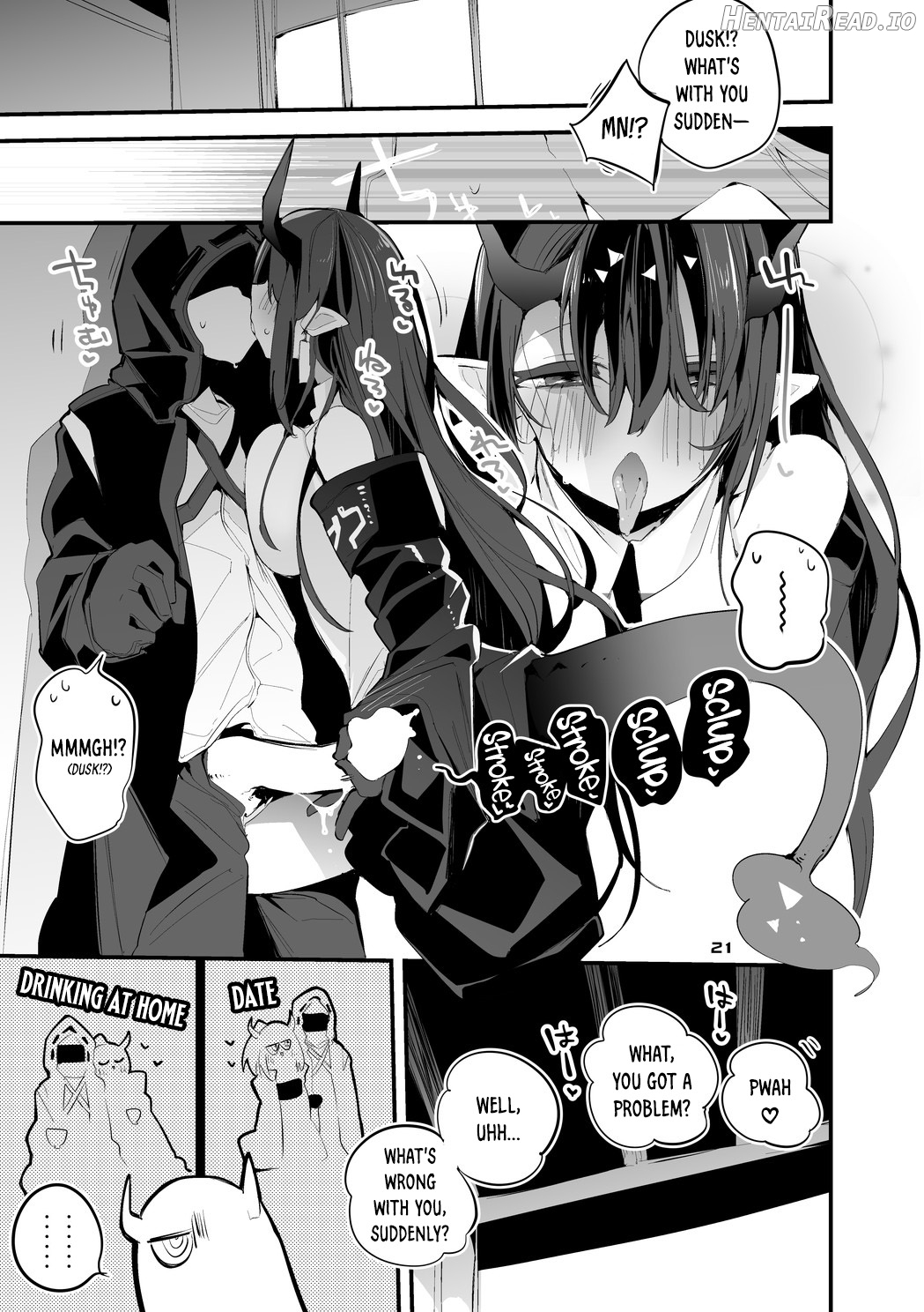 Hakobune x Ero x Matome Hon 3 Chapter 1 - page 23