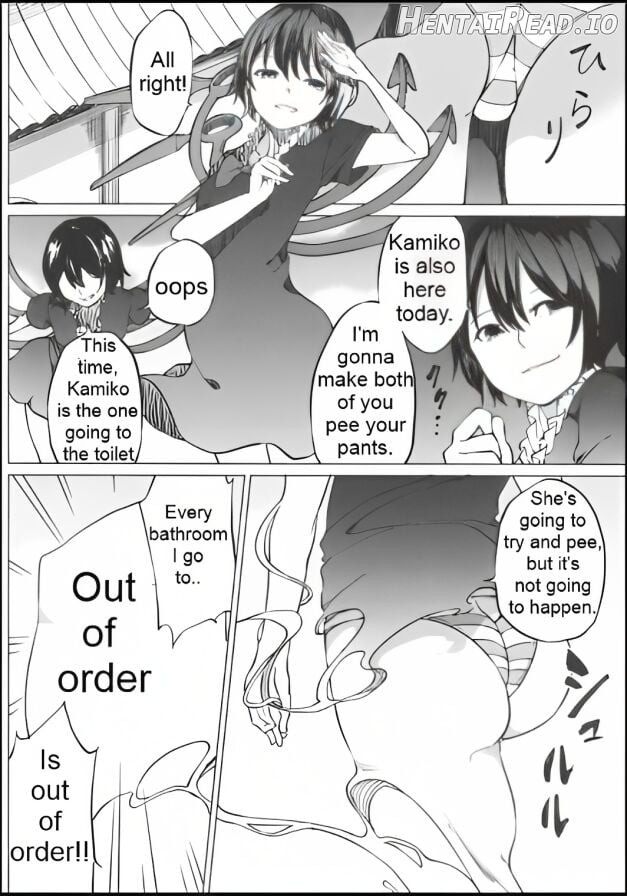 I want to go to the bathroom! Byakuren version Chapter 1 - page 5