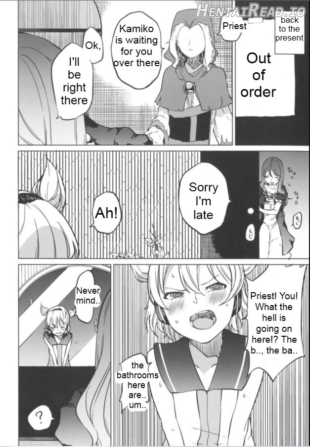 I want to go to the bathroom! Byakuren version Chapter 1 - page 7