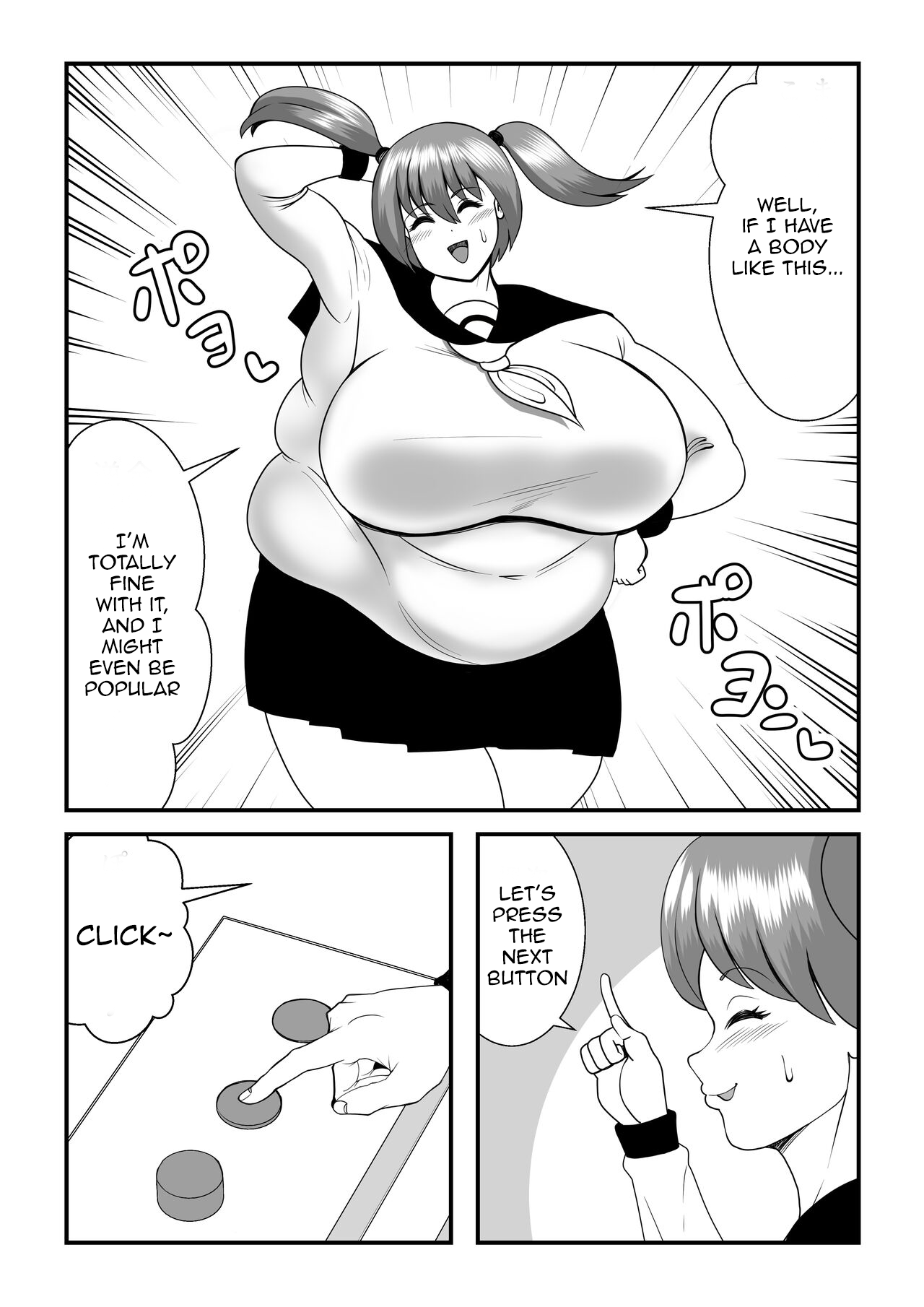 Fatting Room Chapter 1 - page 9