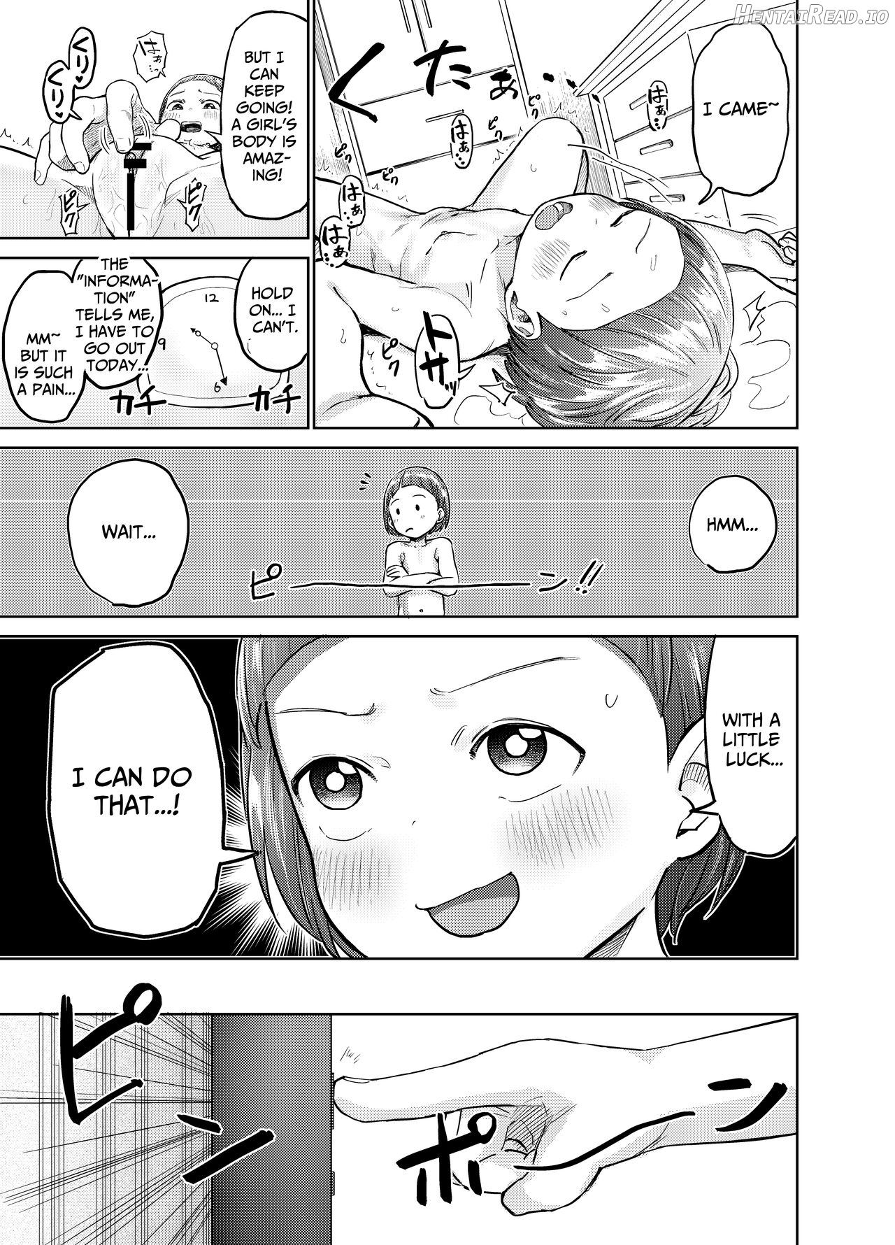 When I Woke Up This Morning I'd Become A Girl & Even Got To Have Lesbian Sex Chapter 1 - page 11