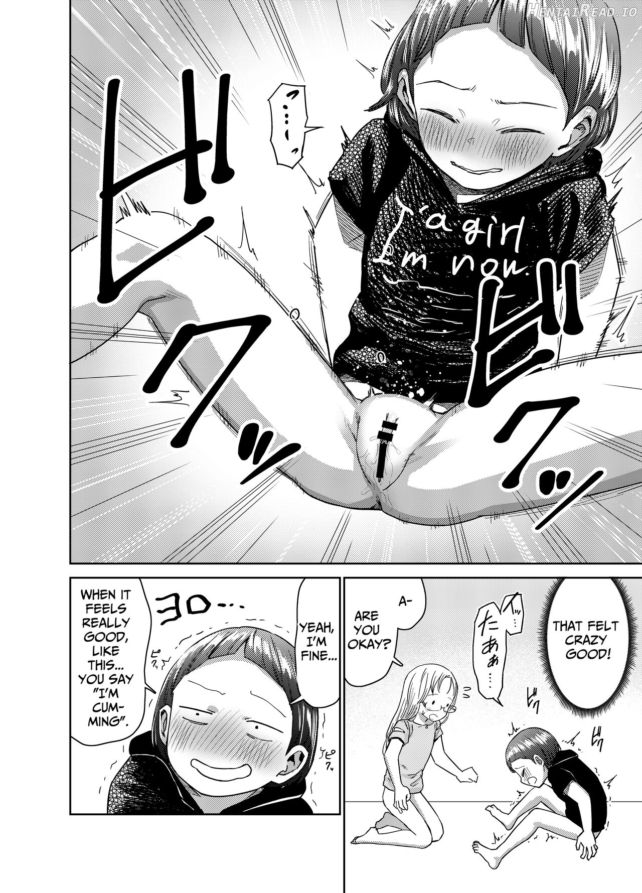 When I Woke Up This Morning I'd Become A Girl & Even Got To Have Lesbian Sex Chapter 1 - page 23