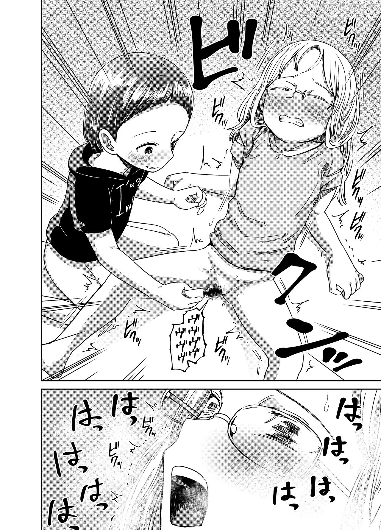 When I Woke Up This Morning I'd Become A Girl & Even Got To Have Lesbian Sex Chapter 1 - page 29