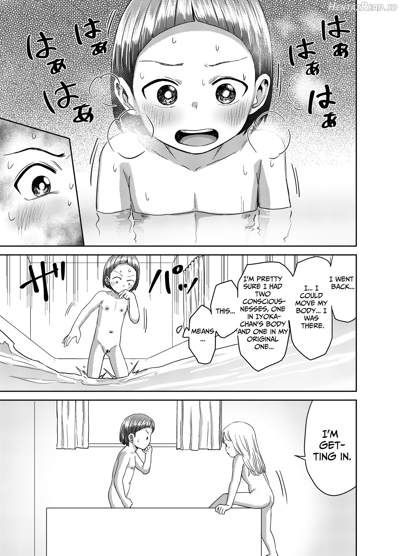 When I Woke Up This Morning I'd Become A Girl & Even Got To Have Lesbian Sex Chapter 1 - page 41