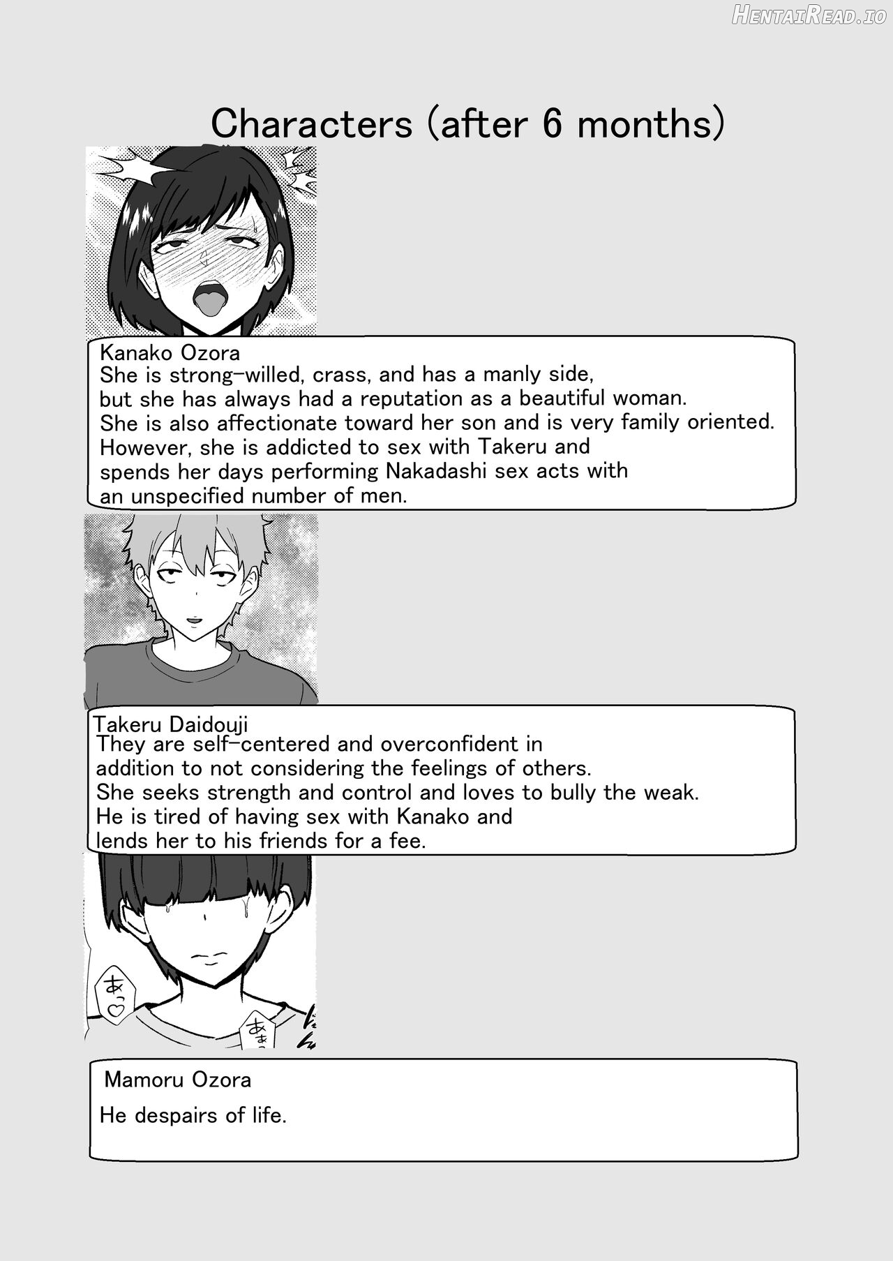 大嫌いなイジメっ子同級生の寝取られ肉便器になった母 English version Chapter 1 - page 23