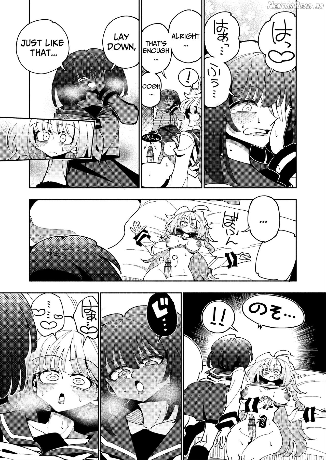 Shizuku to Shiori-Senpai ga Akuochi Futanari Kaizou Sareta node Watashi ga Shasei o Kanri Shimasu!- 2 Chapter 1 - page 56