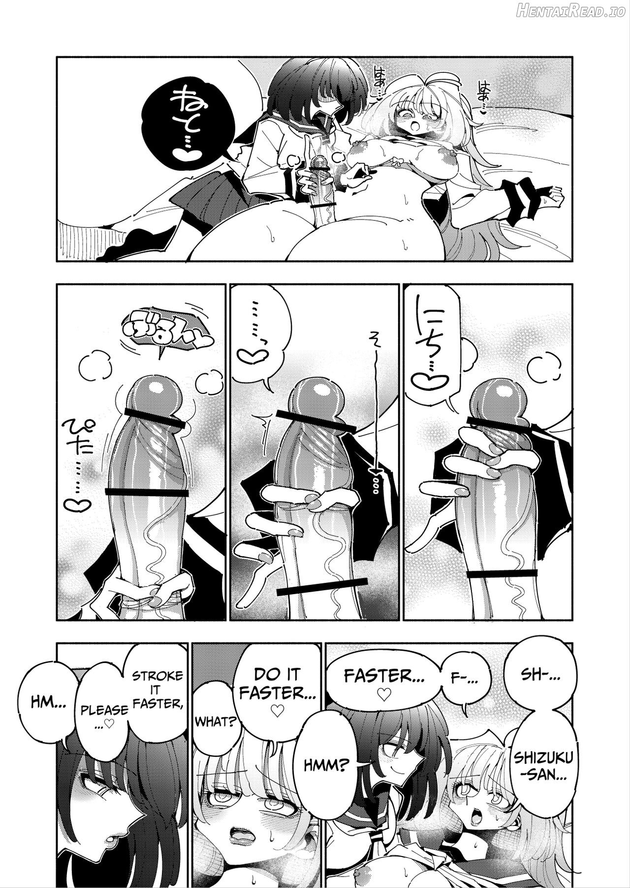 Shizuku to Shiori-Senpai ga Akuochi Futanari Kaizou Sareta node Watashi ga Shasei o Kanri Shimasu!- 2 Chapter 1 - page 58