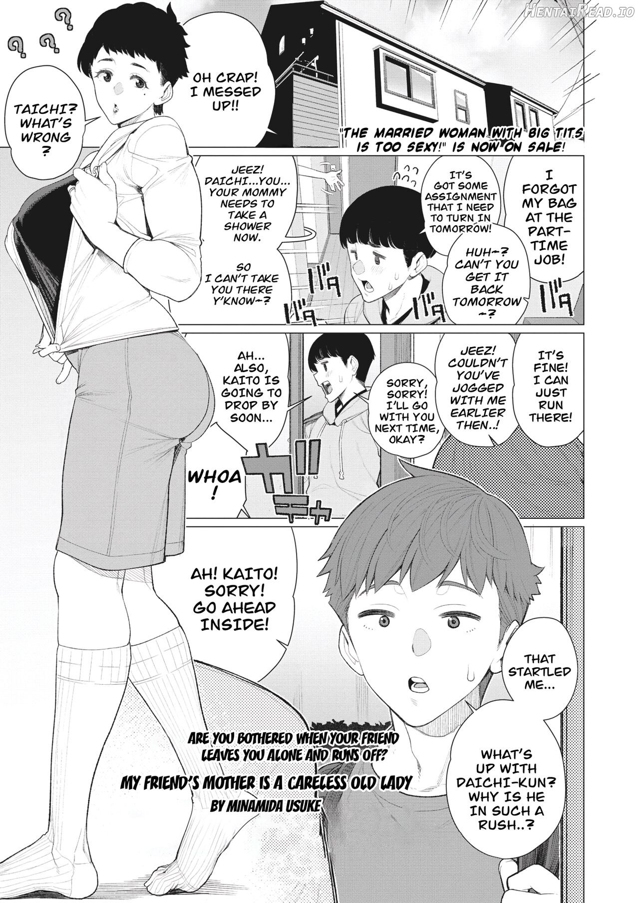 My Friend's Mother is a Careless Old Lady Chapter 1 - page 1