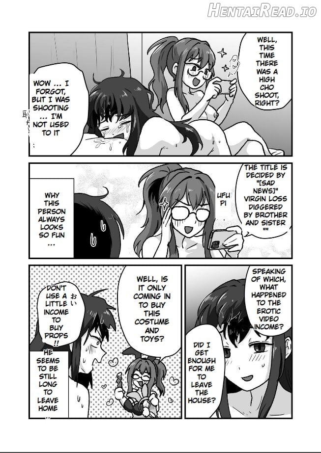 Breeding younger brother and older sister end up being penetrated, identification loss, squirting Chapter 1 - page 26