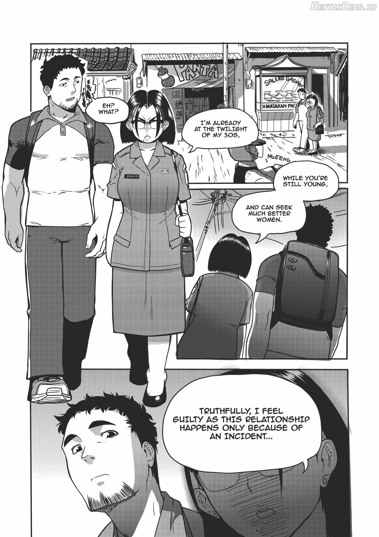 Camellia the First Chapter 1 - page 22