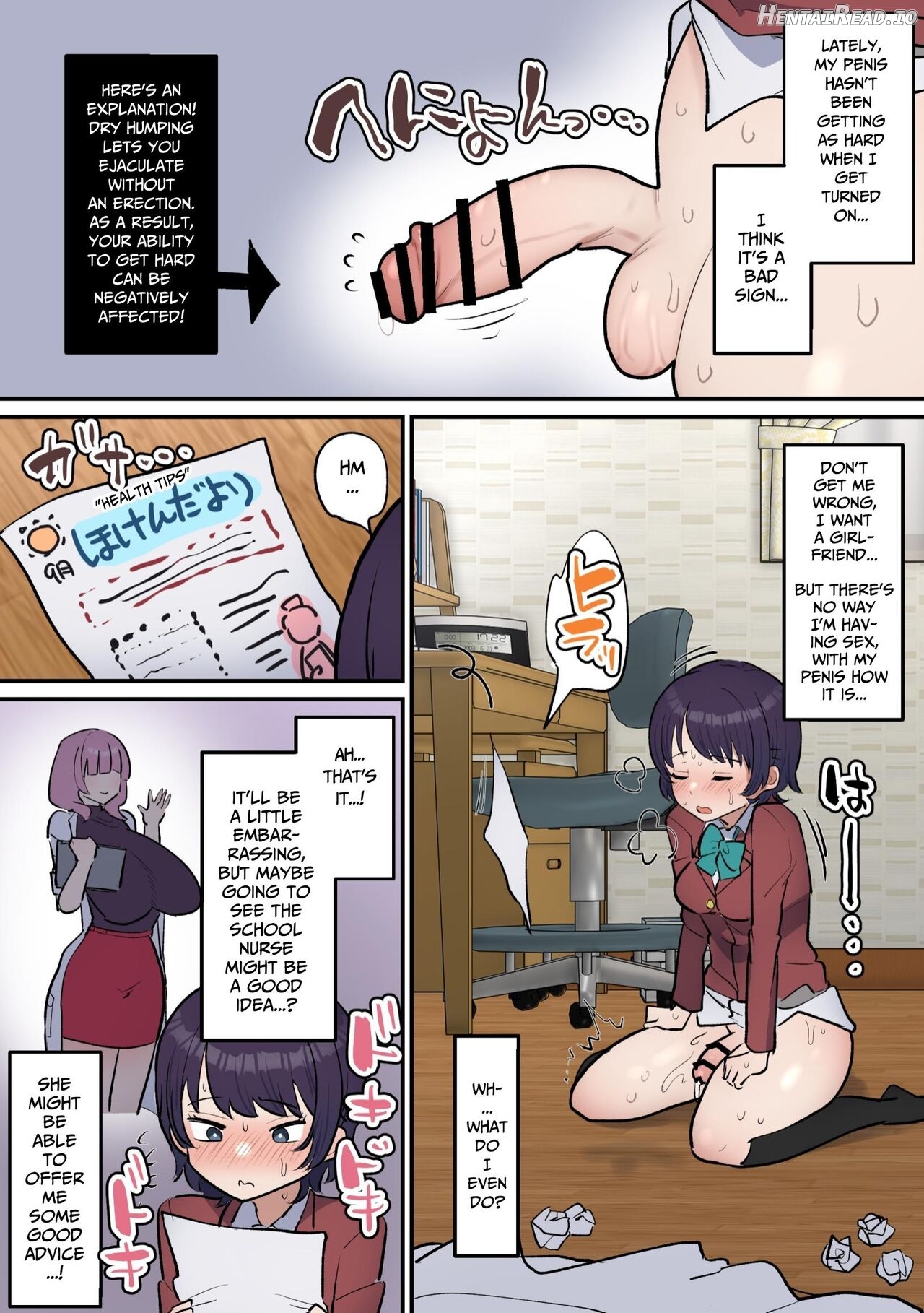 Futanari Joshi wa Yuka Ona Yametai Chapter 1 - page 5