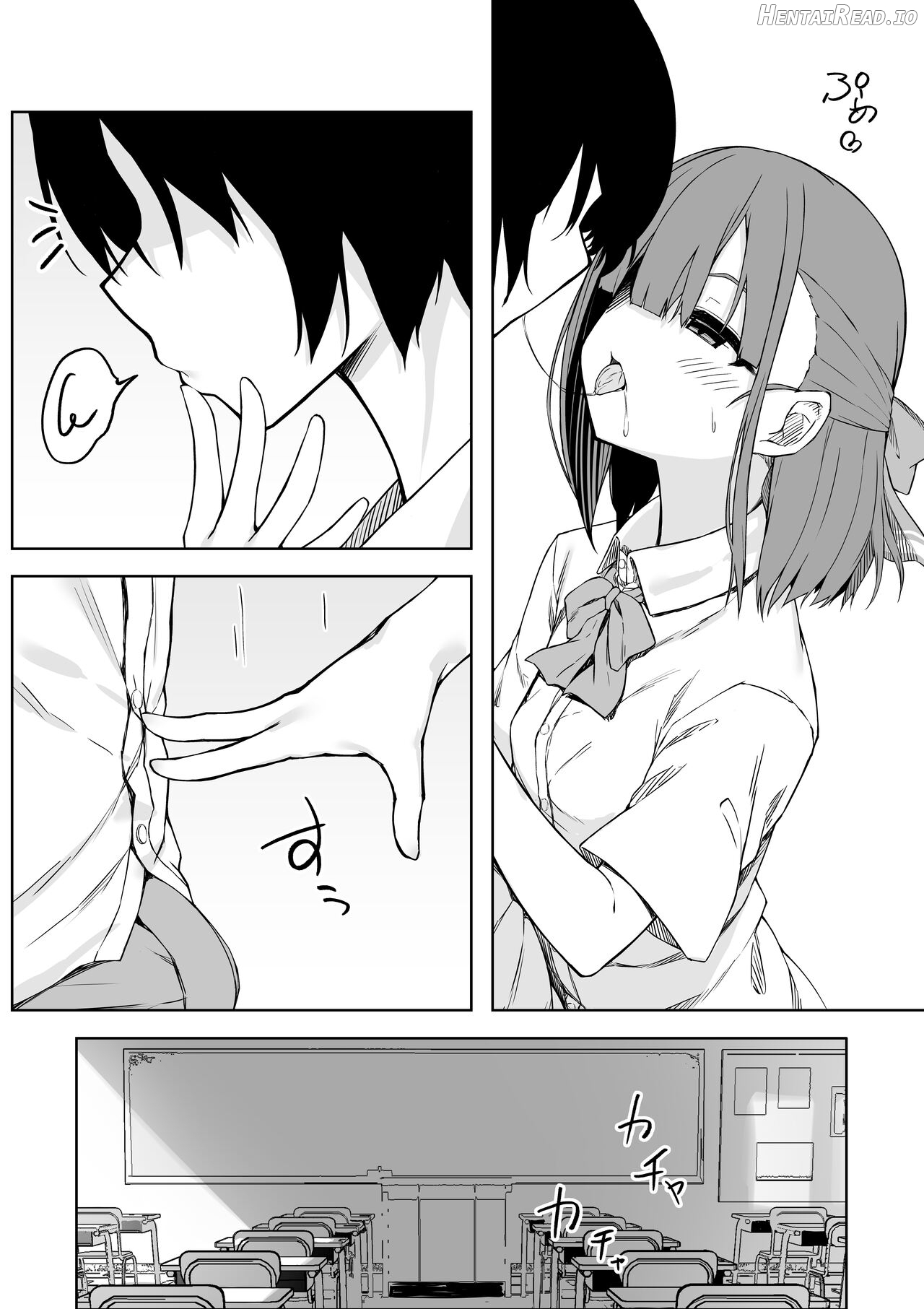 Lovey-dovey Sex with Kouhai-Chan!! Chapter 1 - page 7