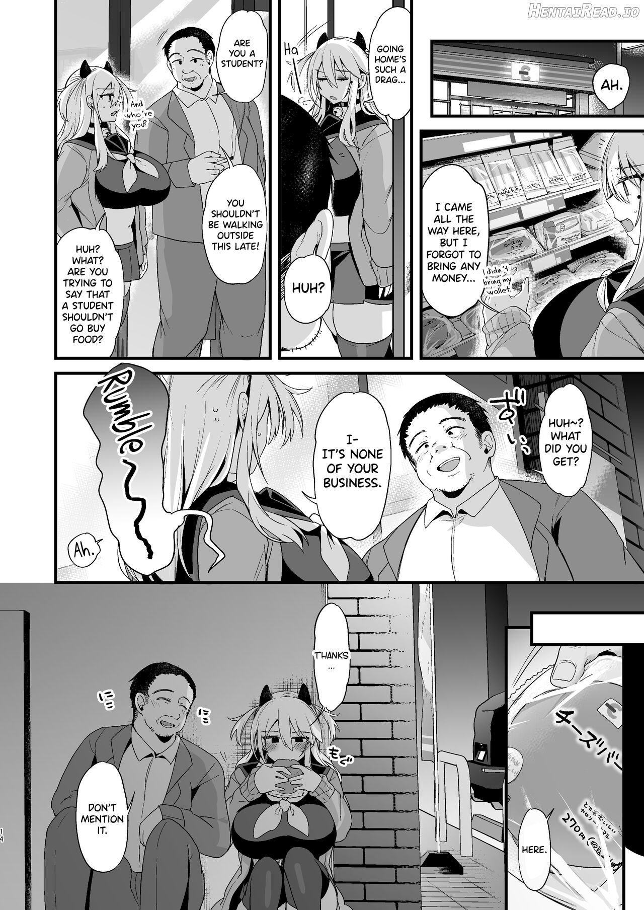 Miya-chan 1-nen Choukyou Ge Chapter 1 - page 13